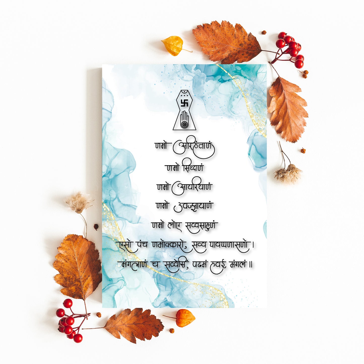 Namaskara Mantra Acrylic Wall Art