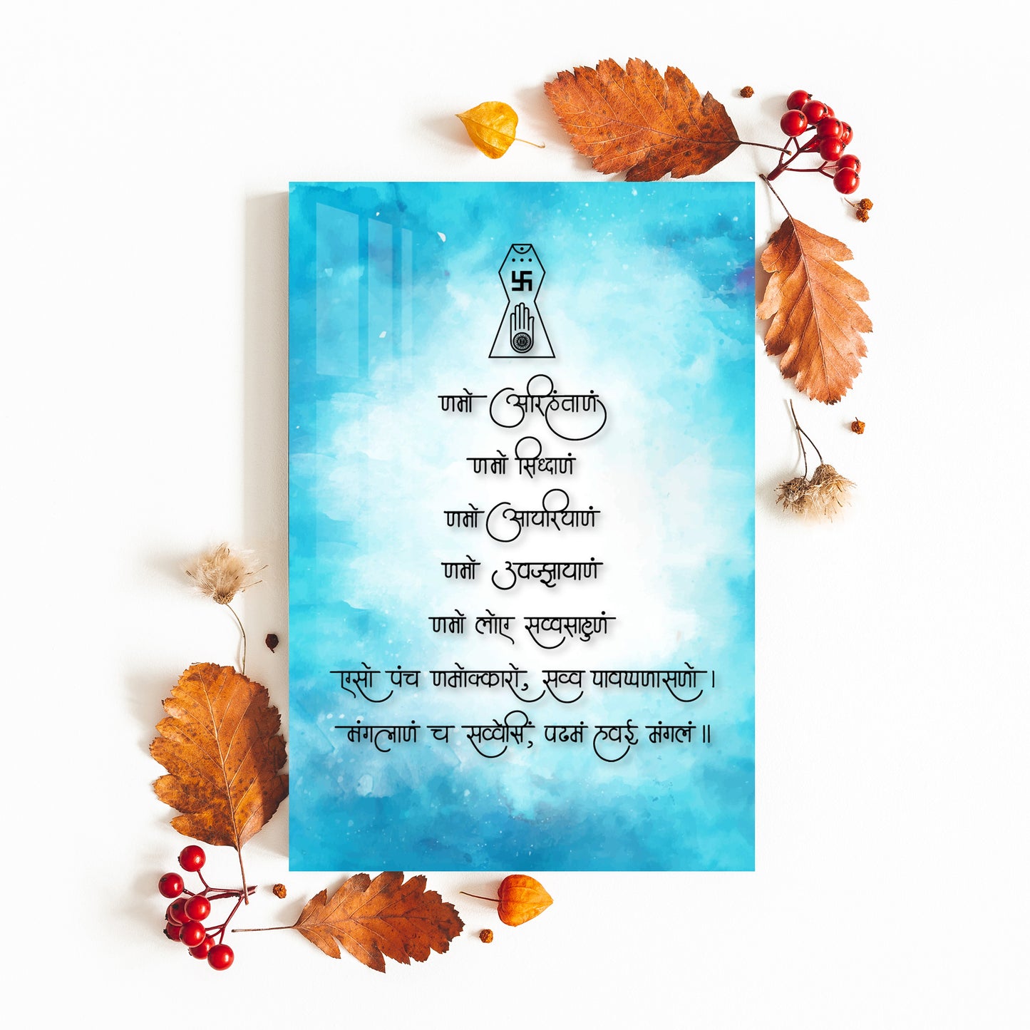 Peaceful Mantra Acrylic Wall Art