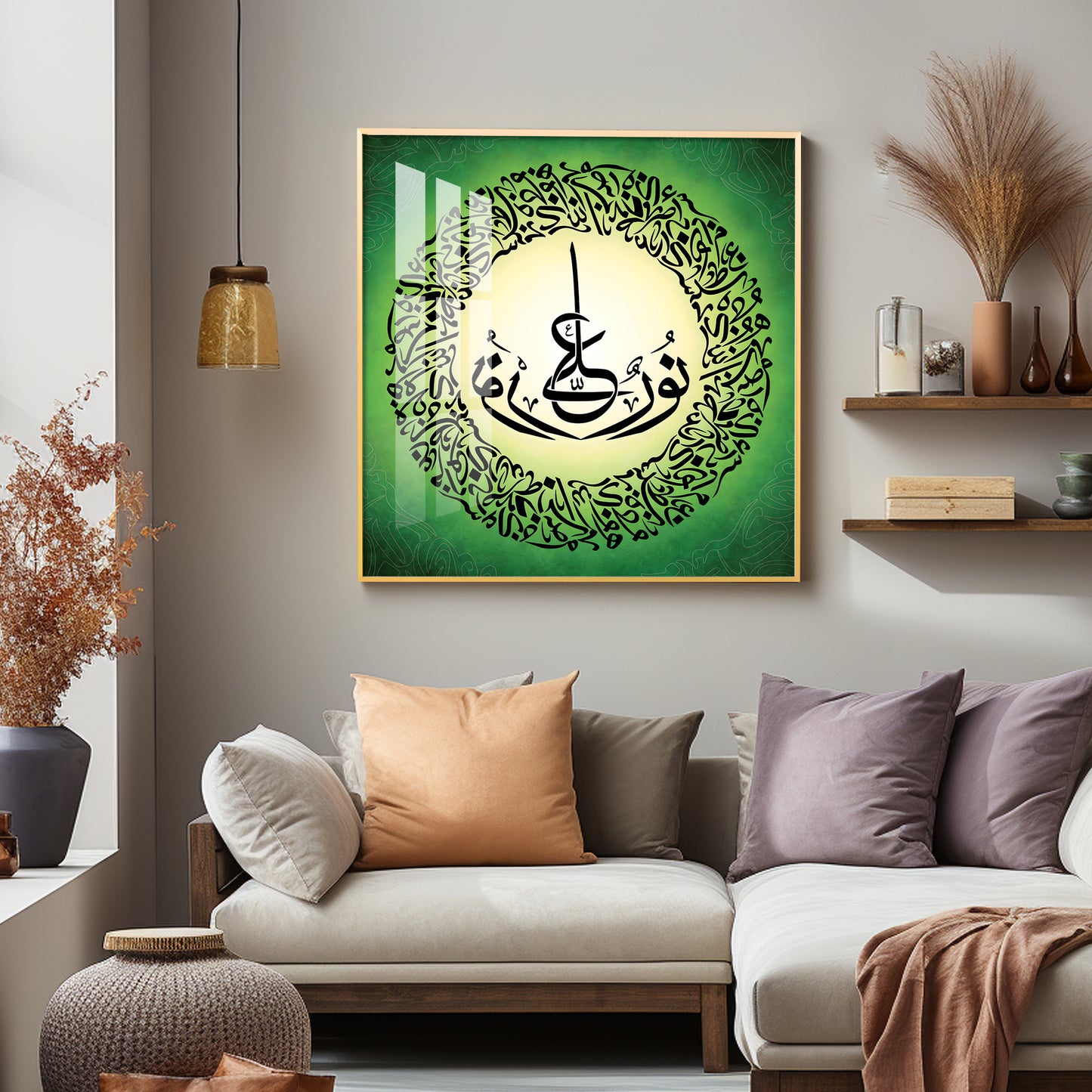 Allah Arabic Calligraphy Premium Acrylic Square Wall Art