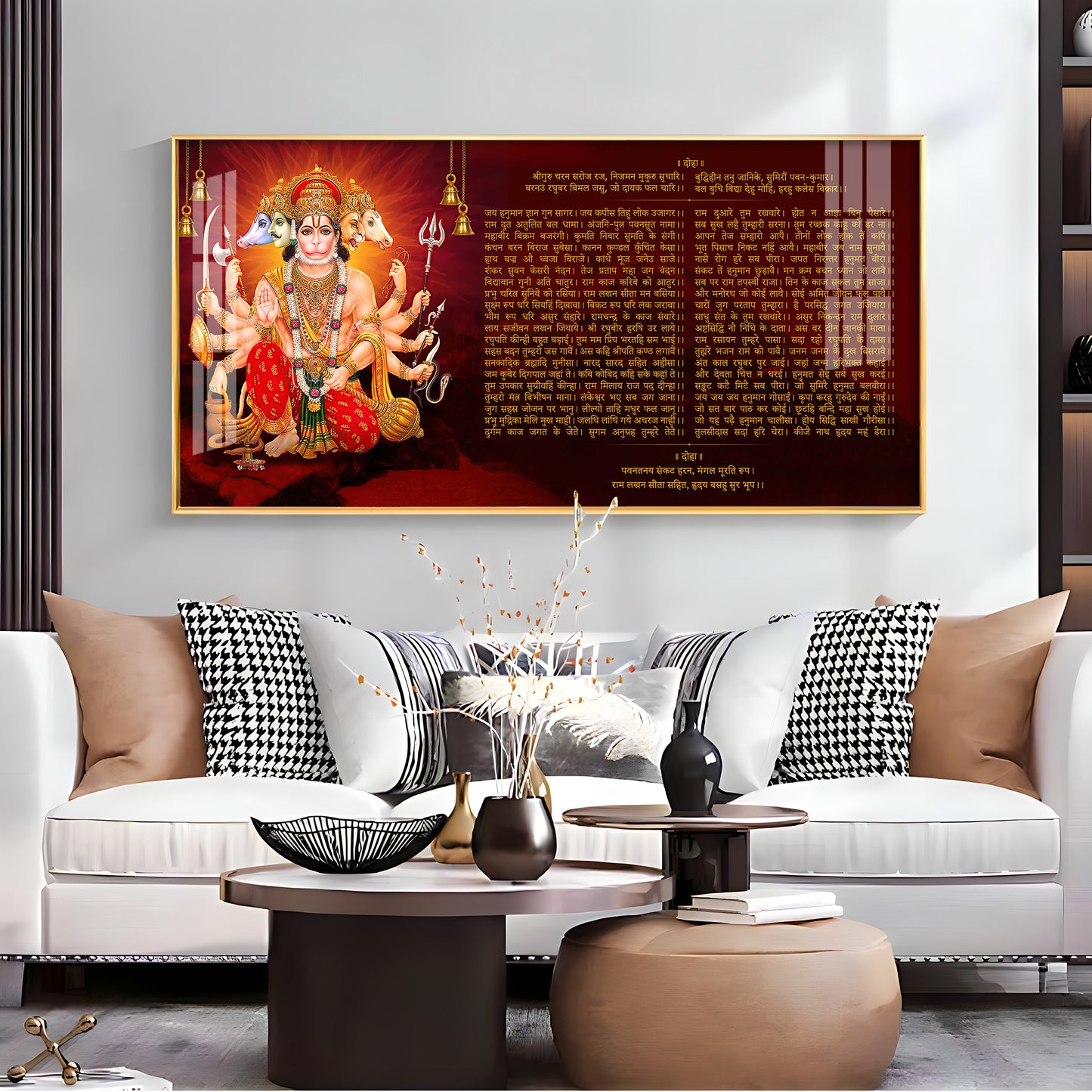 Shree Hanuman Chalisa Premium Acrylic Horizontal Wall Art