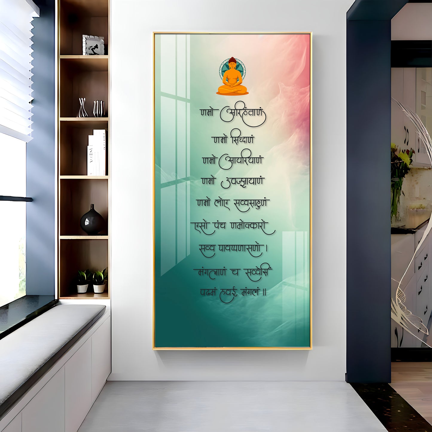 Namaskara Mantra Premium Acrylic Vertical Wall Art