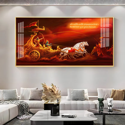 Bhagwat Geeta Premium Acrylic Horizontal Wall Art