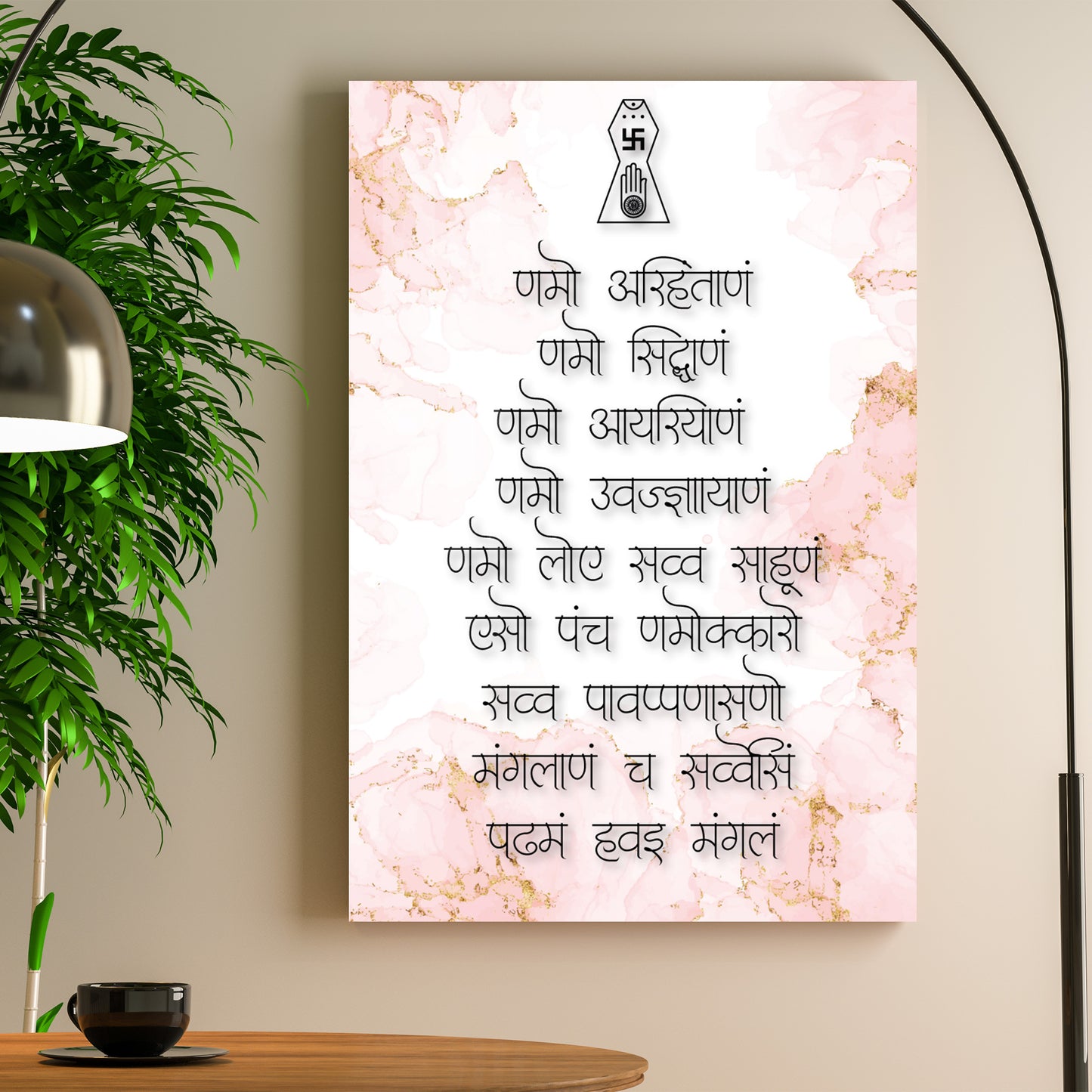 Essence of Jainism Acrylic Wall Art