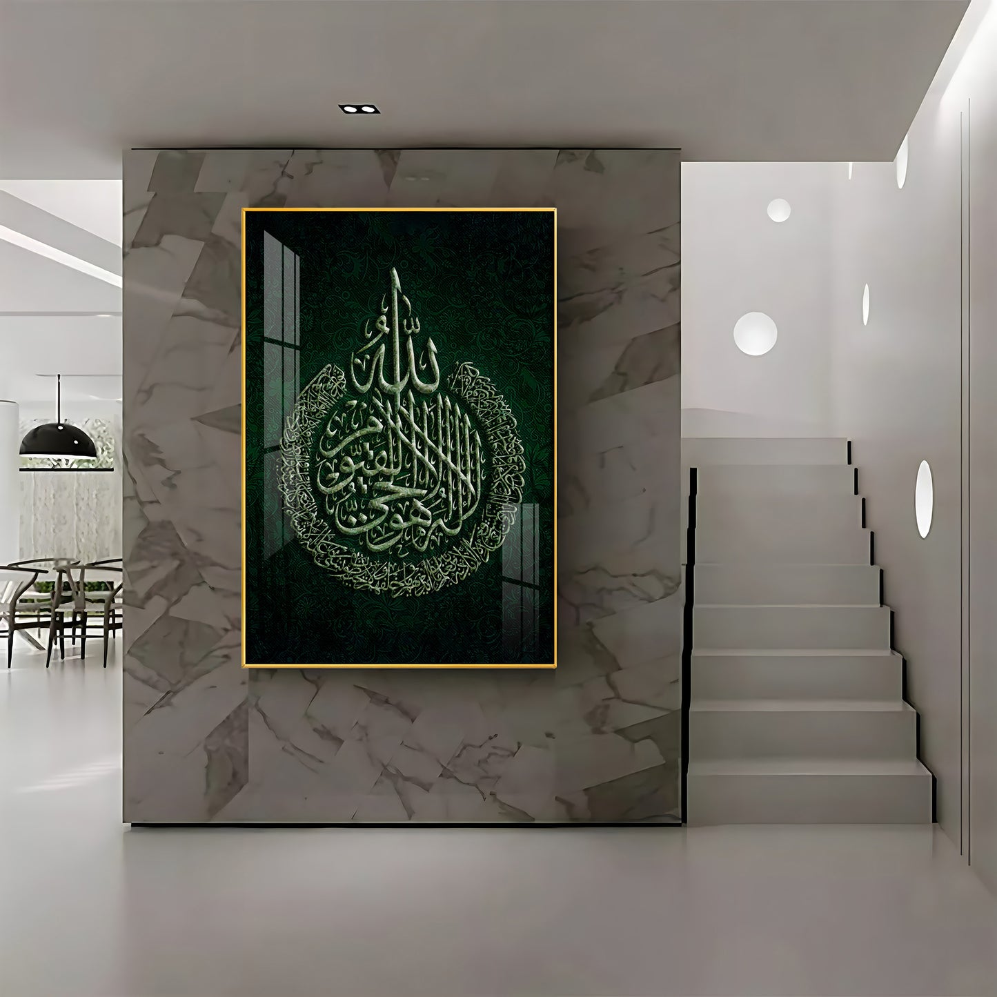 Arabic Calligraphy Premium Acrylic Vertical Wall Art