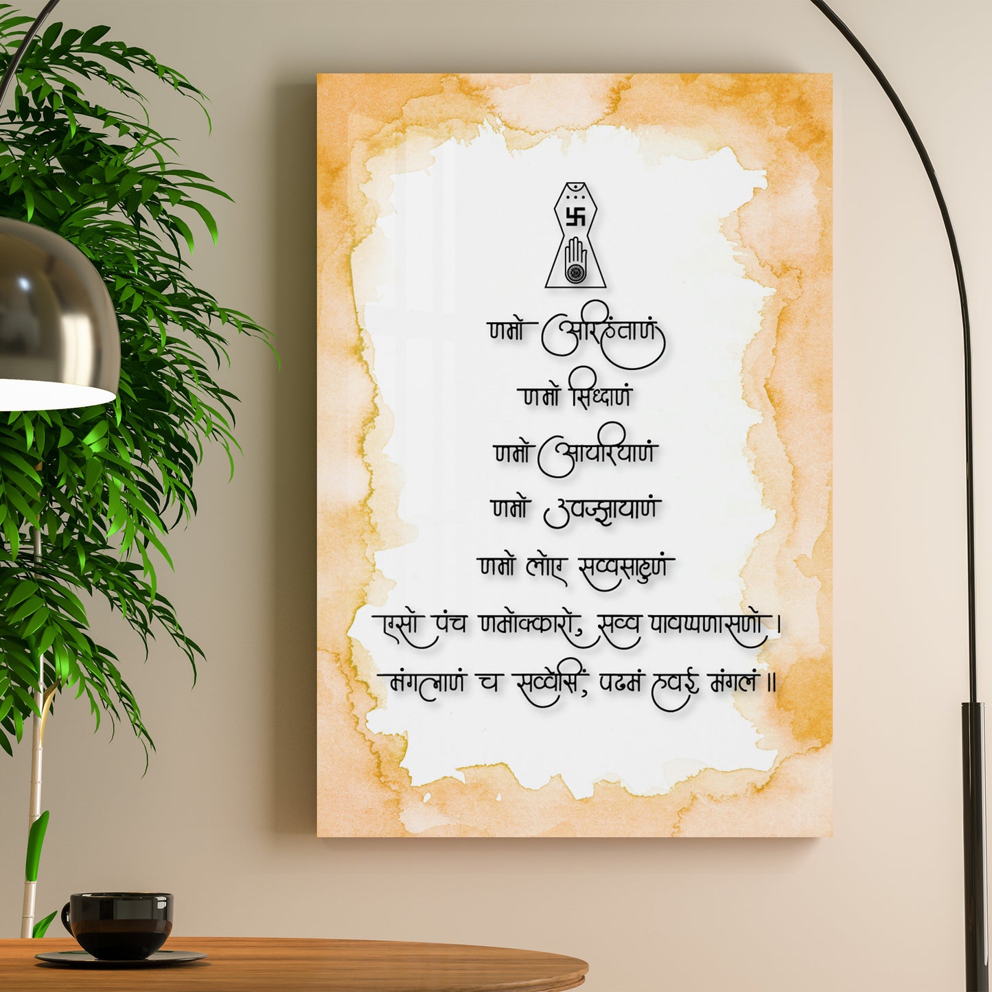 Navkar Mantra Acrylic Wall Art