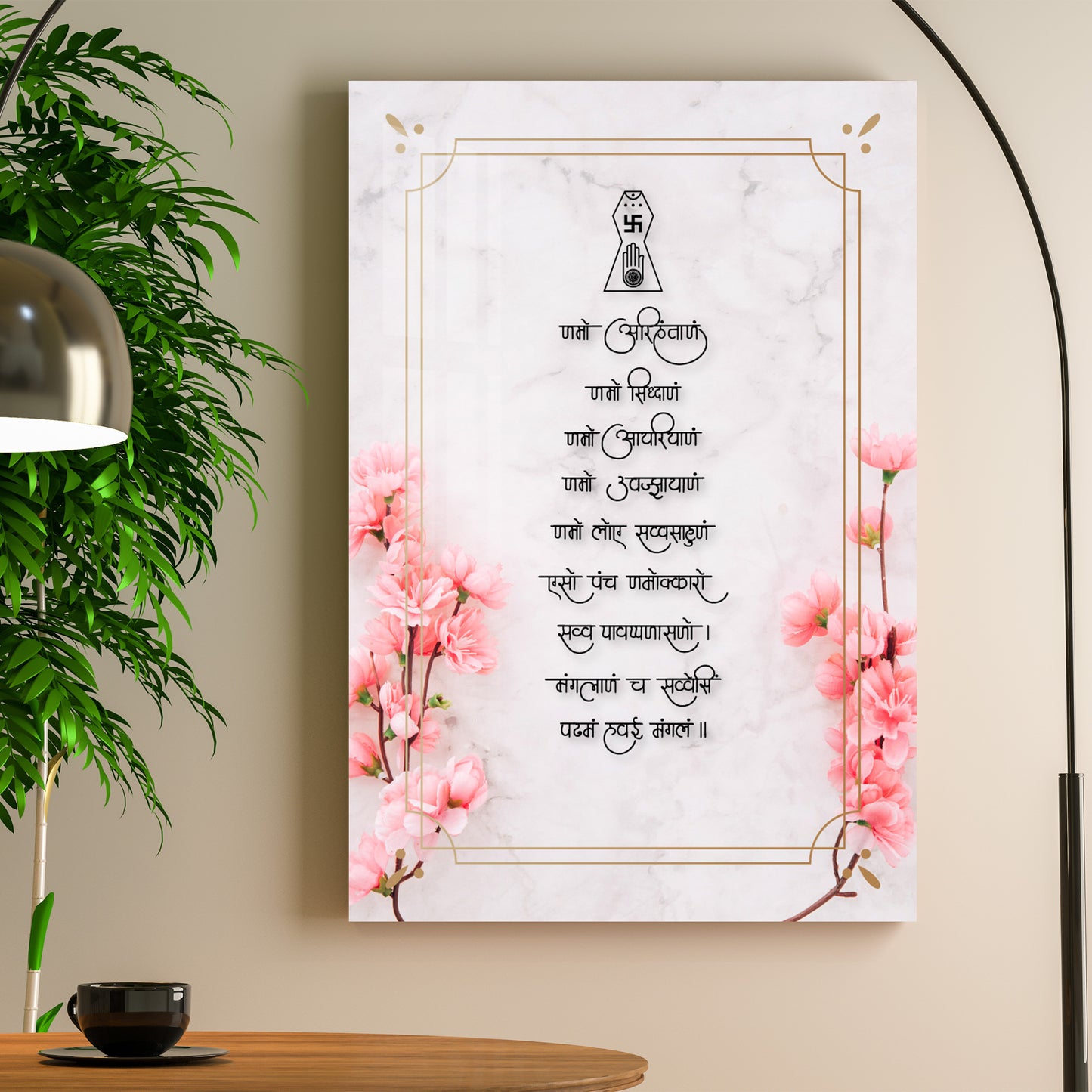 Namo Arahantanam Mantra Acrylic Wall Art