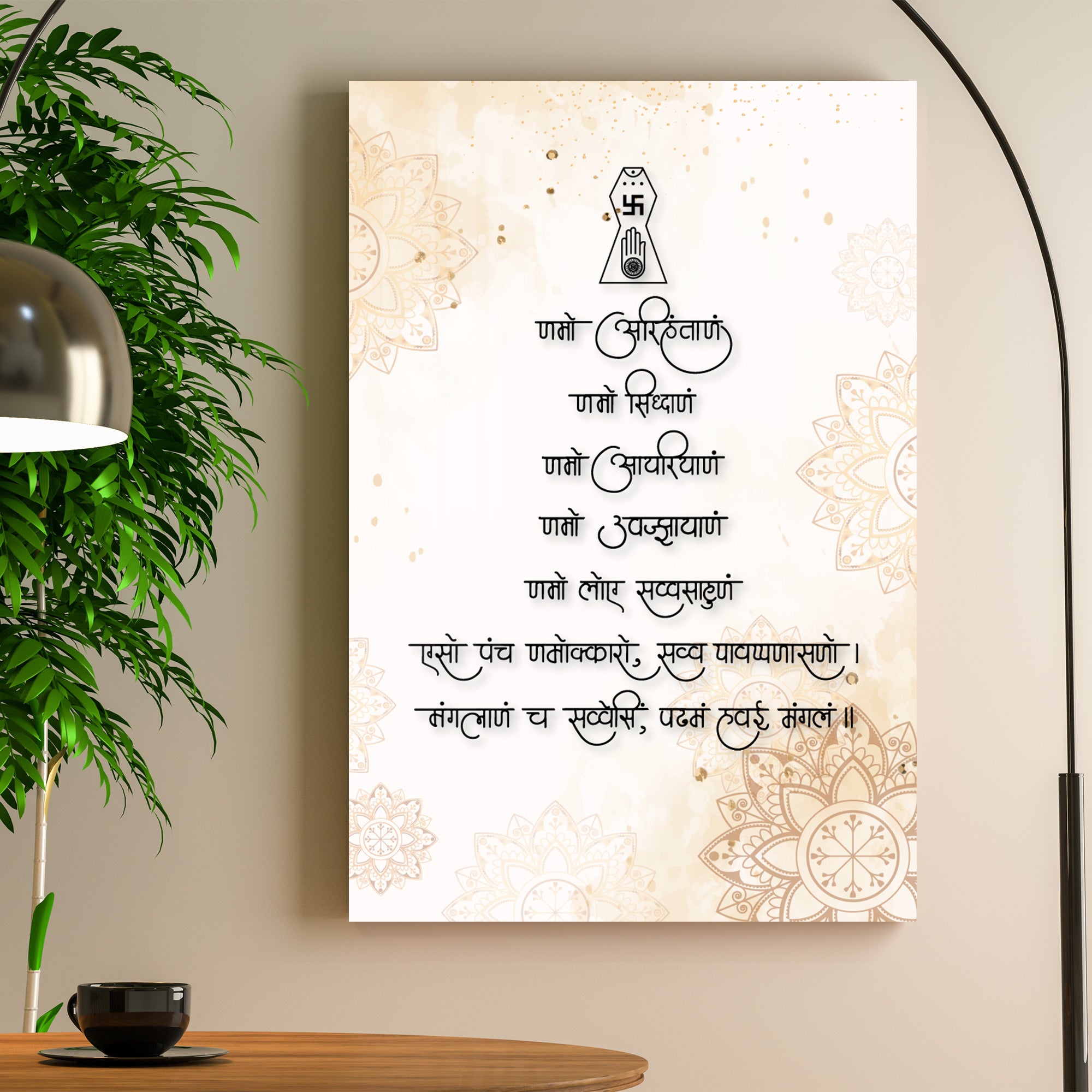 Jainism Mantra Acrylic Wall Art