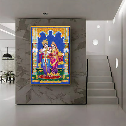 Radha and Krishna Essence Premium Acrylic Vertical Wall Art