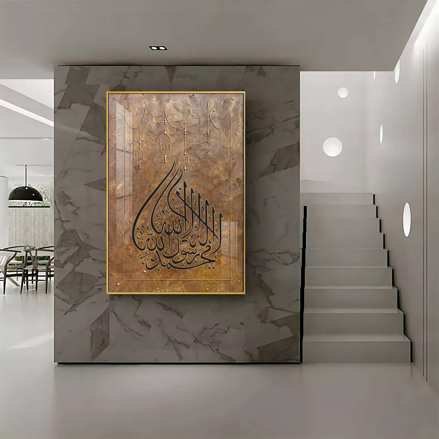 Ayatul Kursi Premium Acrylic Vertical Wall Art