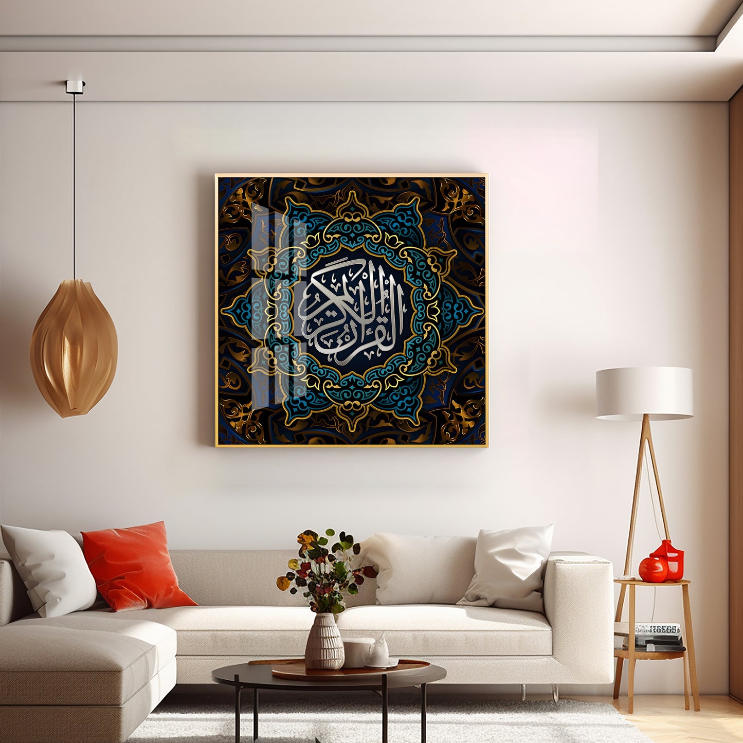 Surah Mudassir Premium Acrylic Square Wall Art