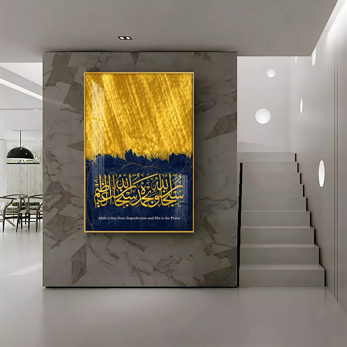 Mashallah Calligraphy Premium Acrylic Vertical Wall Art