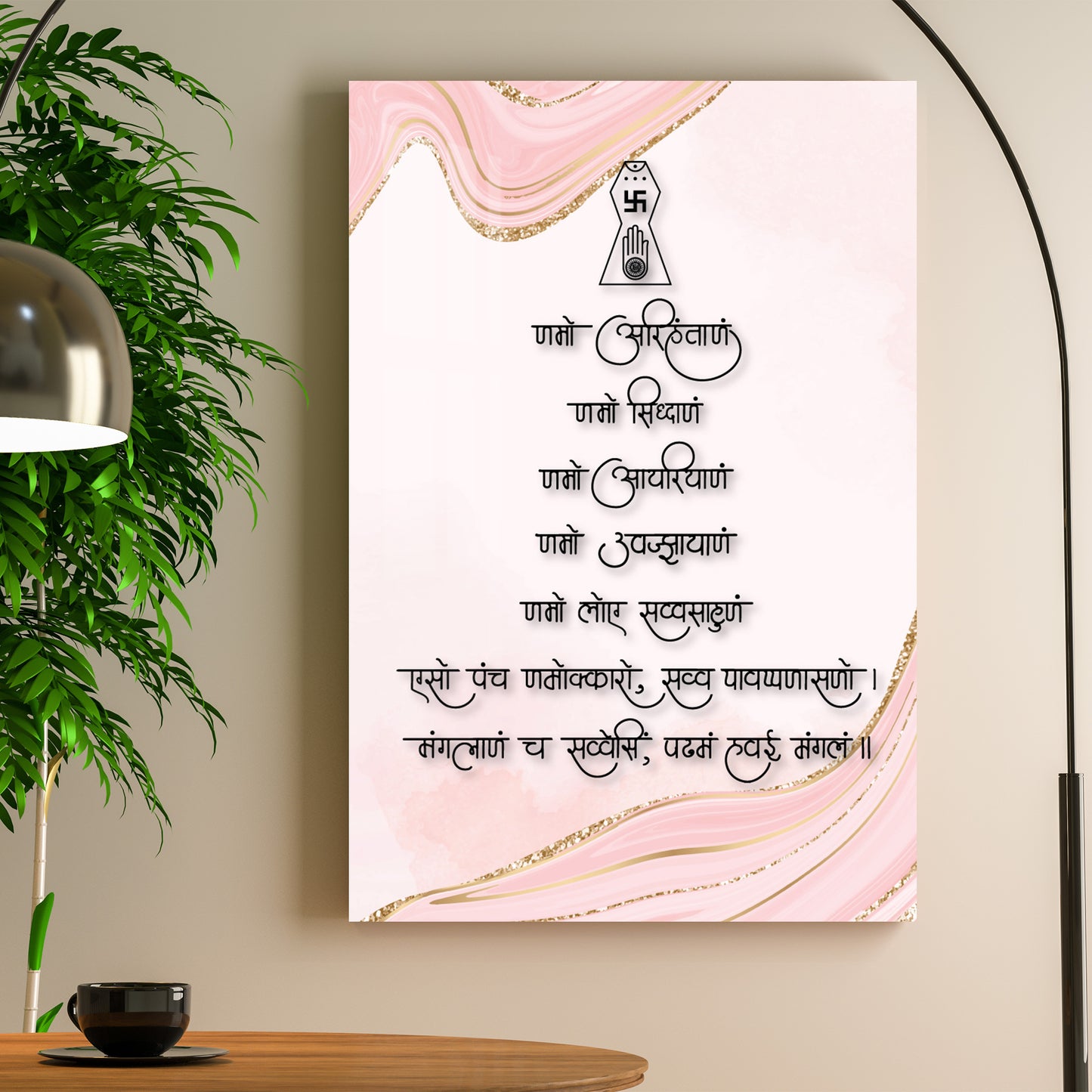 Maha Mangal Sutra Acrylic Wall Art