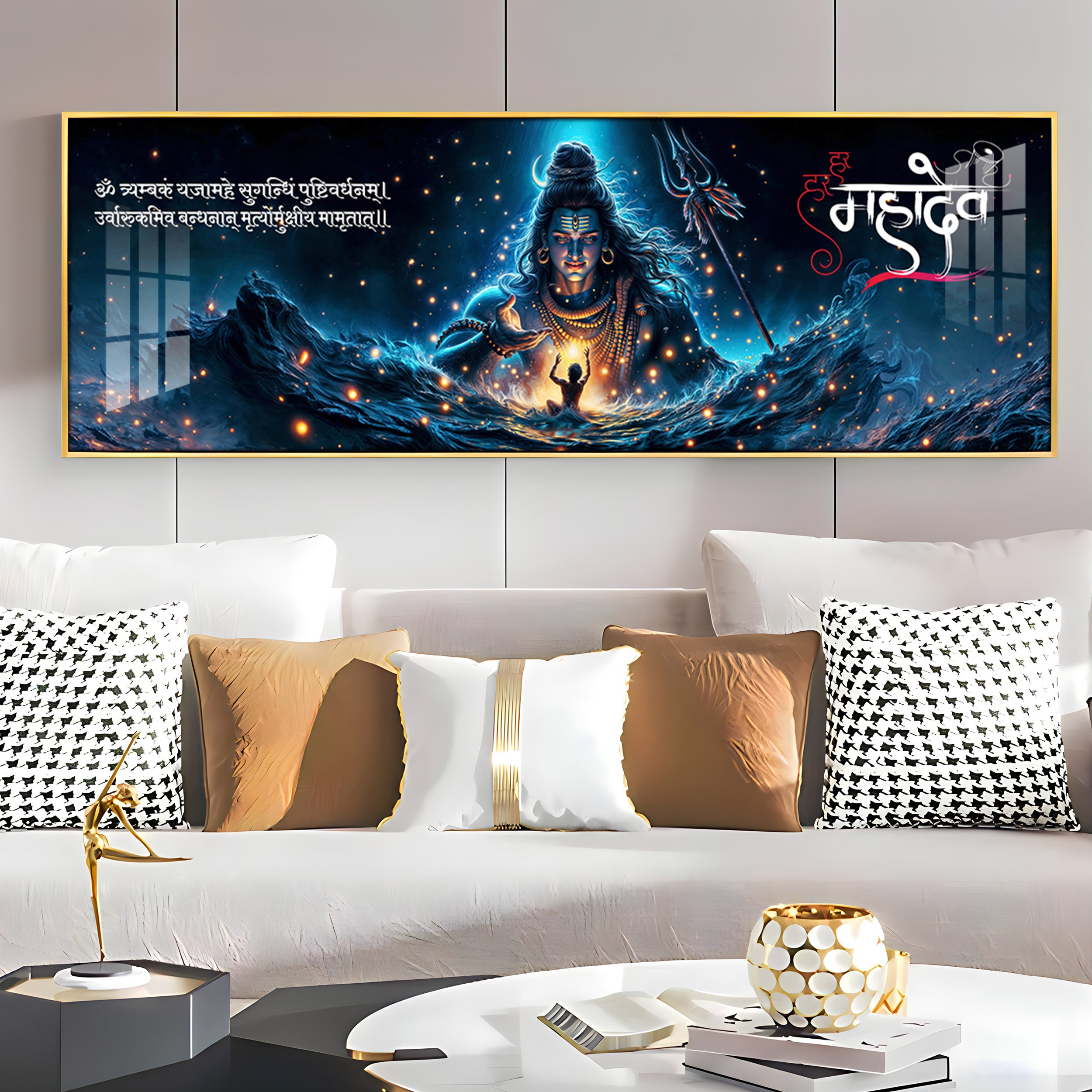 Har Har Mahadev Premium Acrylic Vertical Wall Art