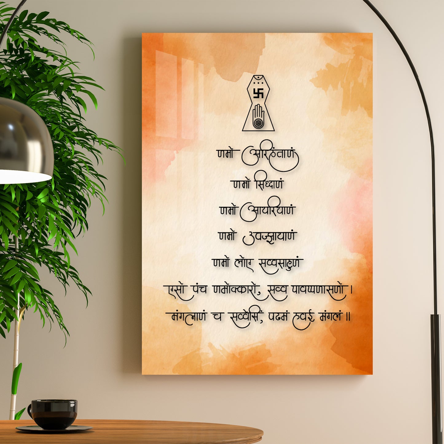 Sacred Mantra Acrylic Wall Art