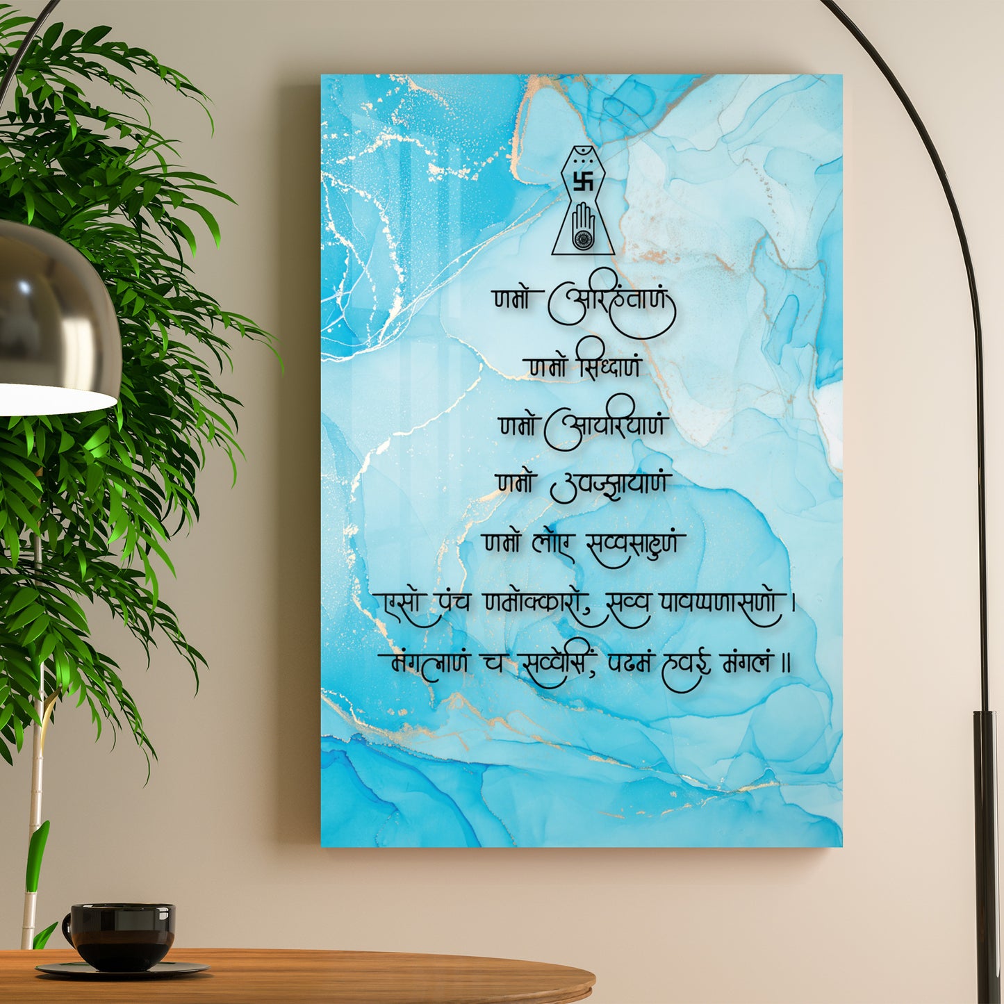 Sound of Spirituality Acrylic Wall Art