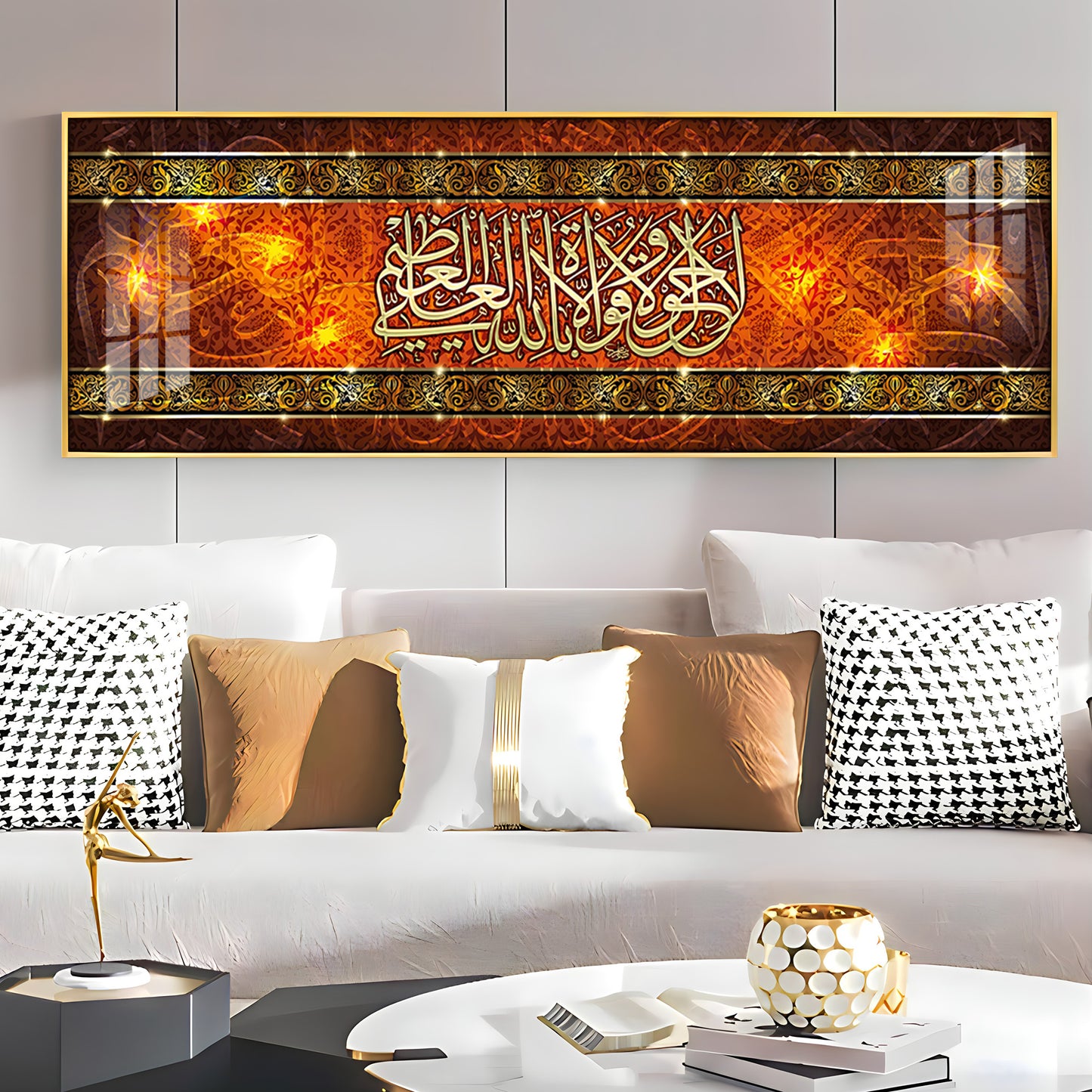 Arabic Extracts Premium Acrylic Vertical Wall Art