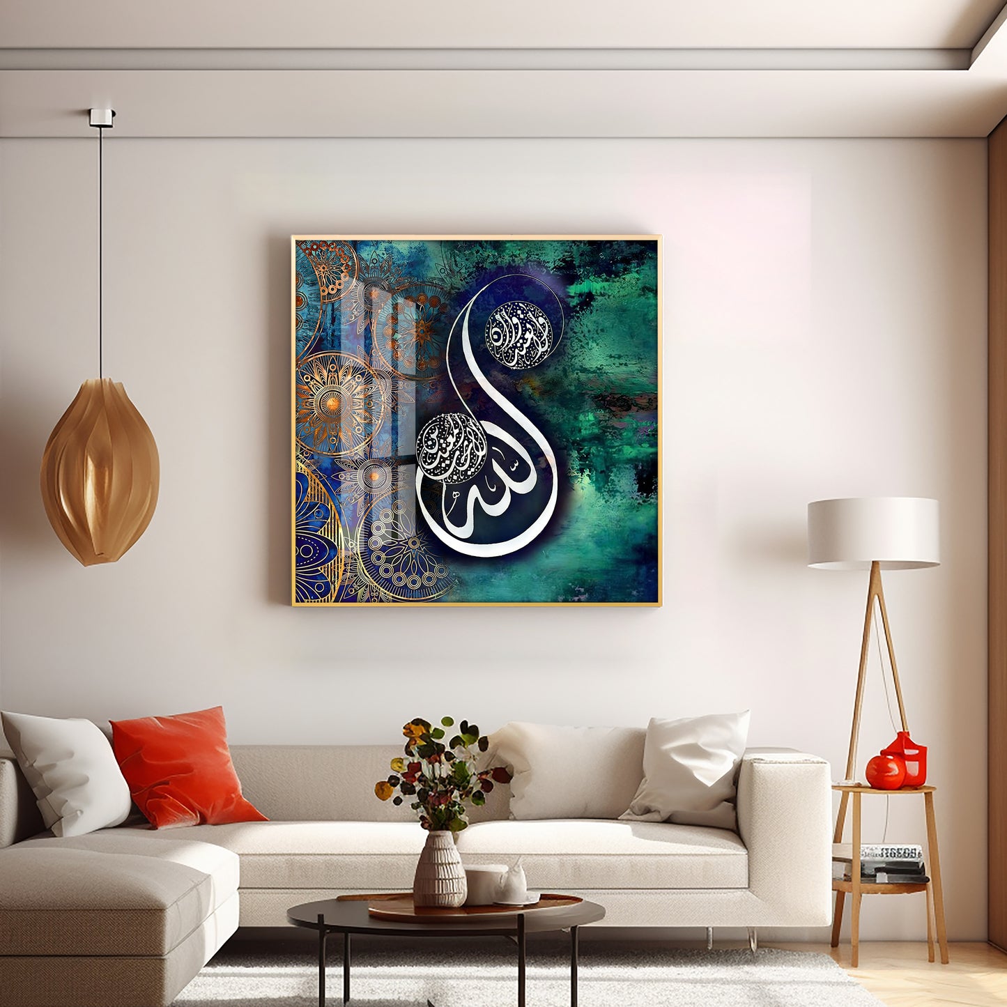 Islamic Quran Quote Premium Acrylic Square Wall Art