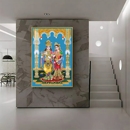 Divine Radha and Krishna Premium Acrylic Vertical Wall Art