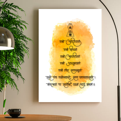 Namokar Mantra Acrylic Wall Art