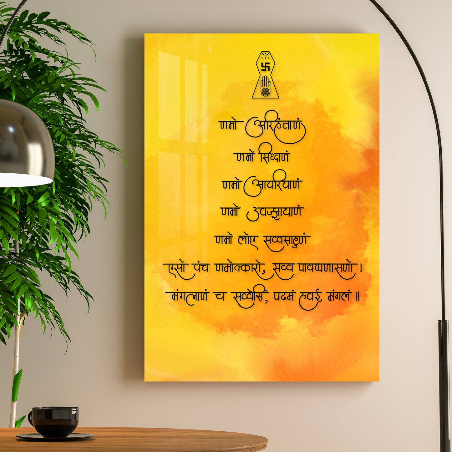 Moksha Mantra Acrylic Wall Art