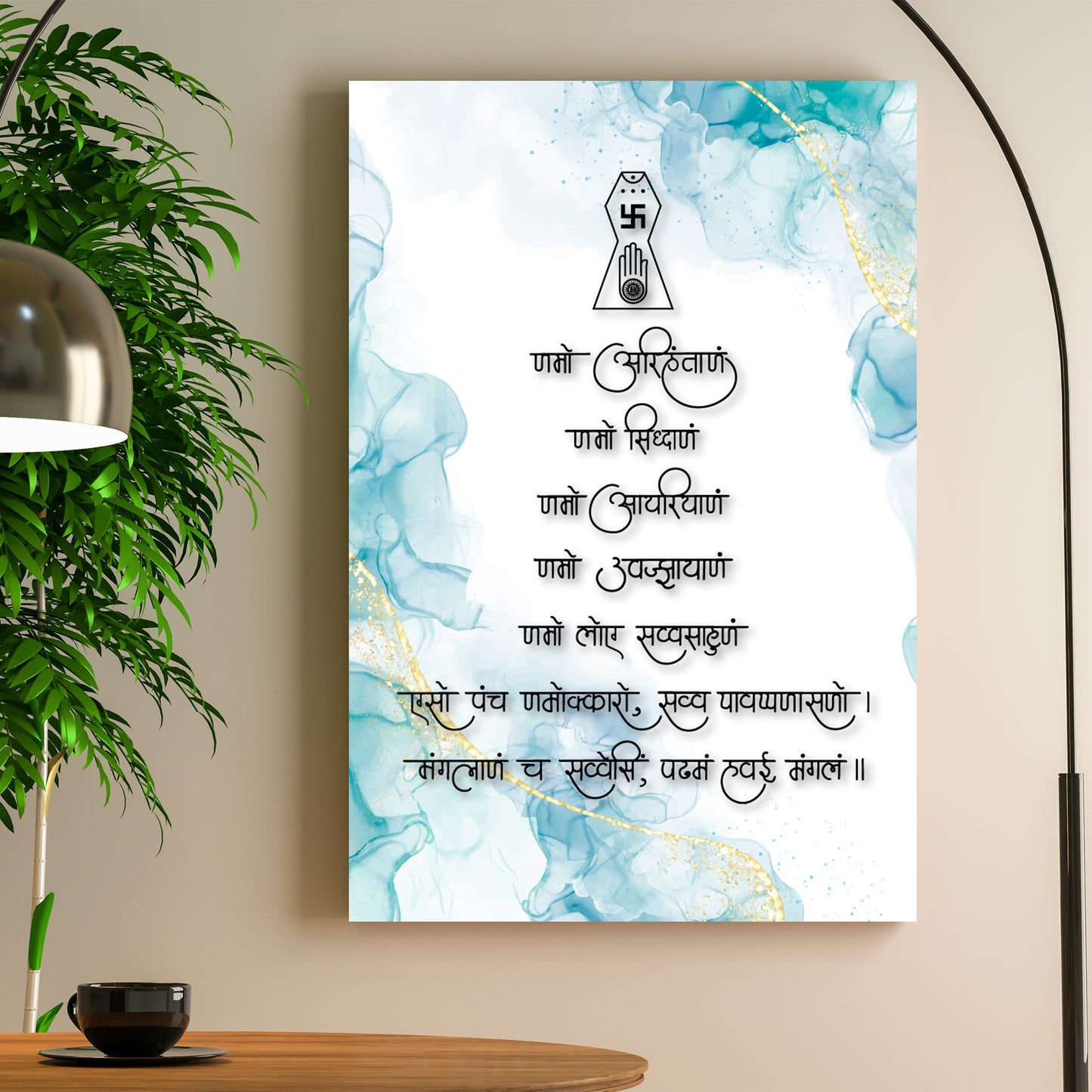 Namaskara Mantra Acrylic Wall Art