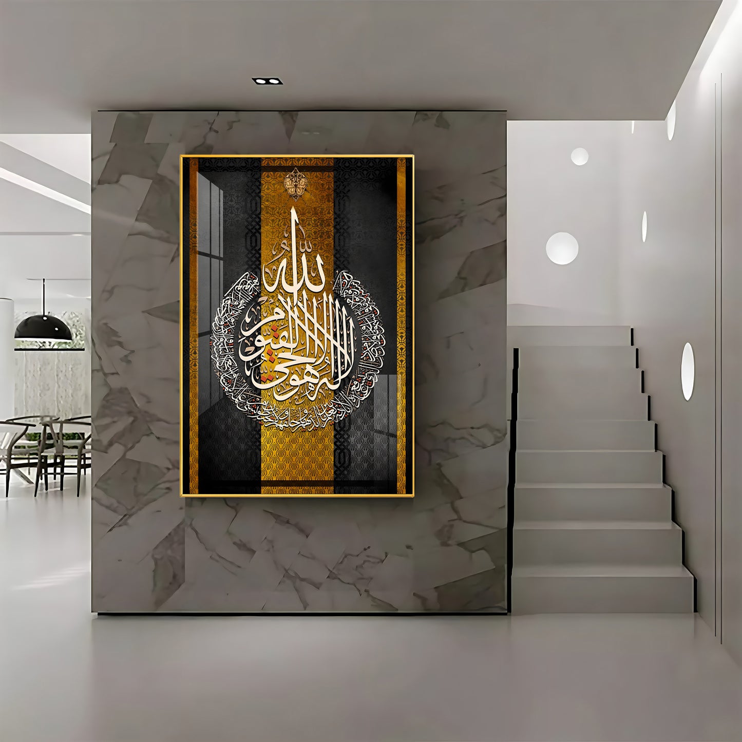 Quran Verse Premium Acrylic Vertical Wall Art