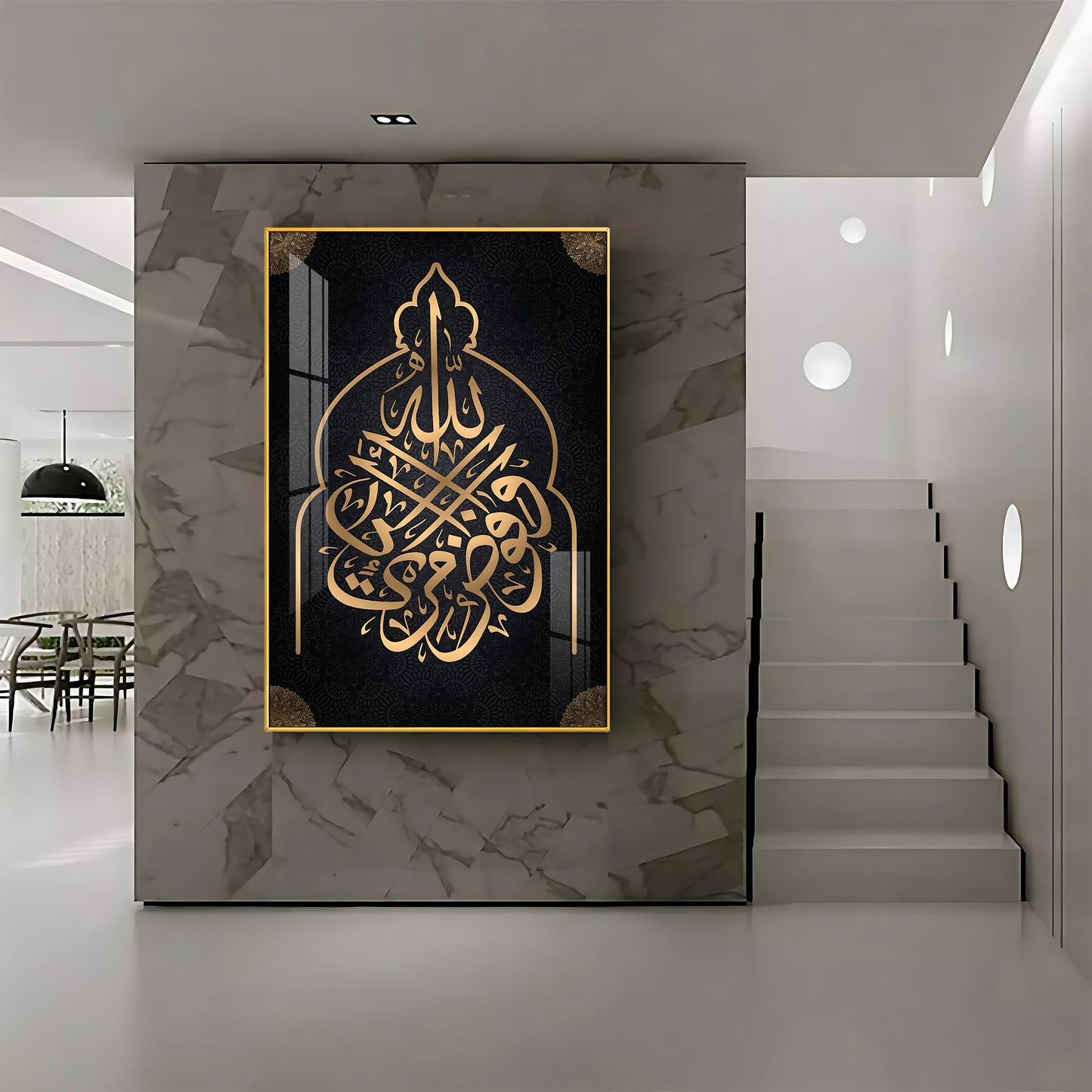 Thorne of Allah Premium Acrylic Vertical Wall Art