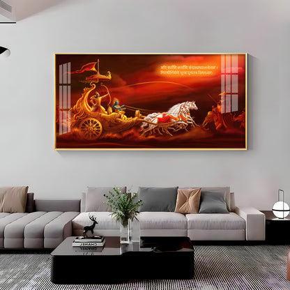 Bhagwat Geeta Premium Acrylic Horizontal Wall Art