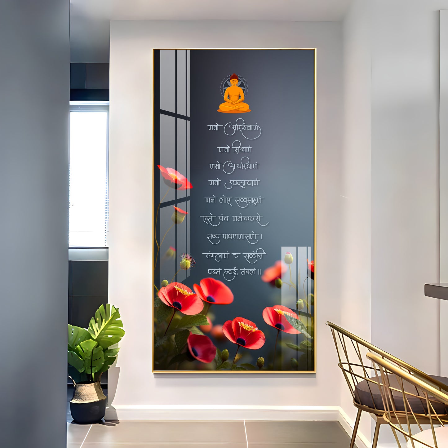 Navakara Mantra Premium Acrylic Vertical Wall Art