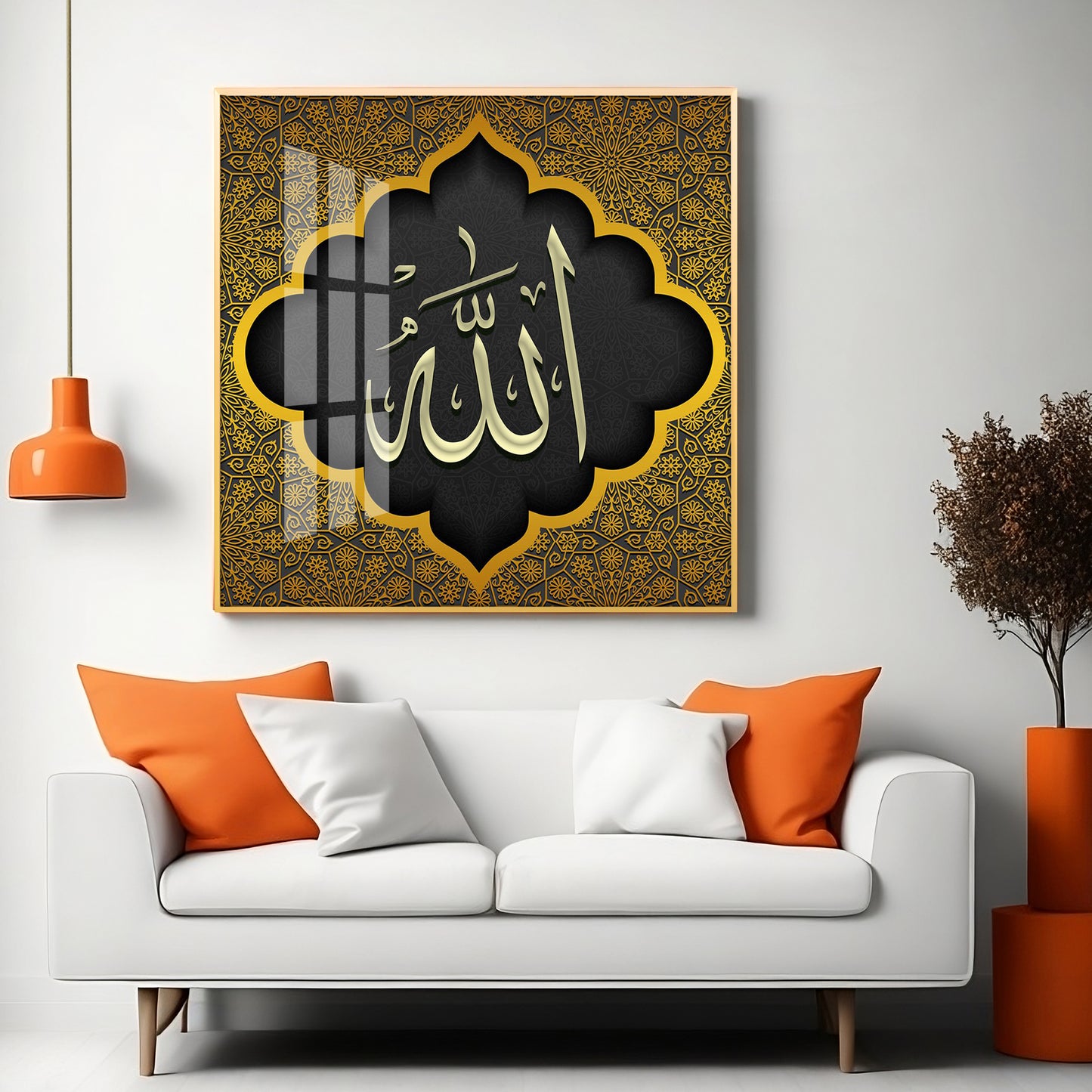 Allah Premium Acrylic Square Wall Art