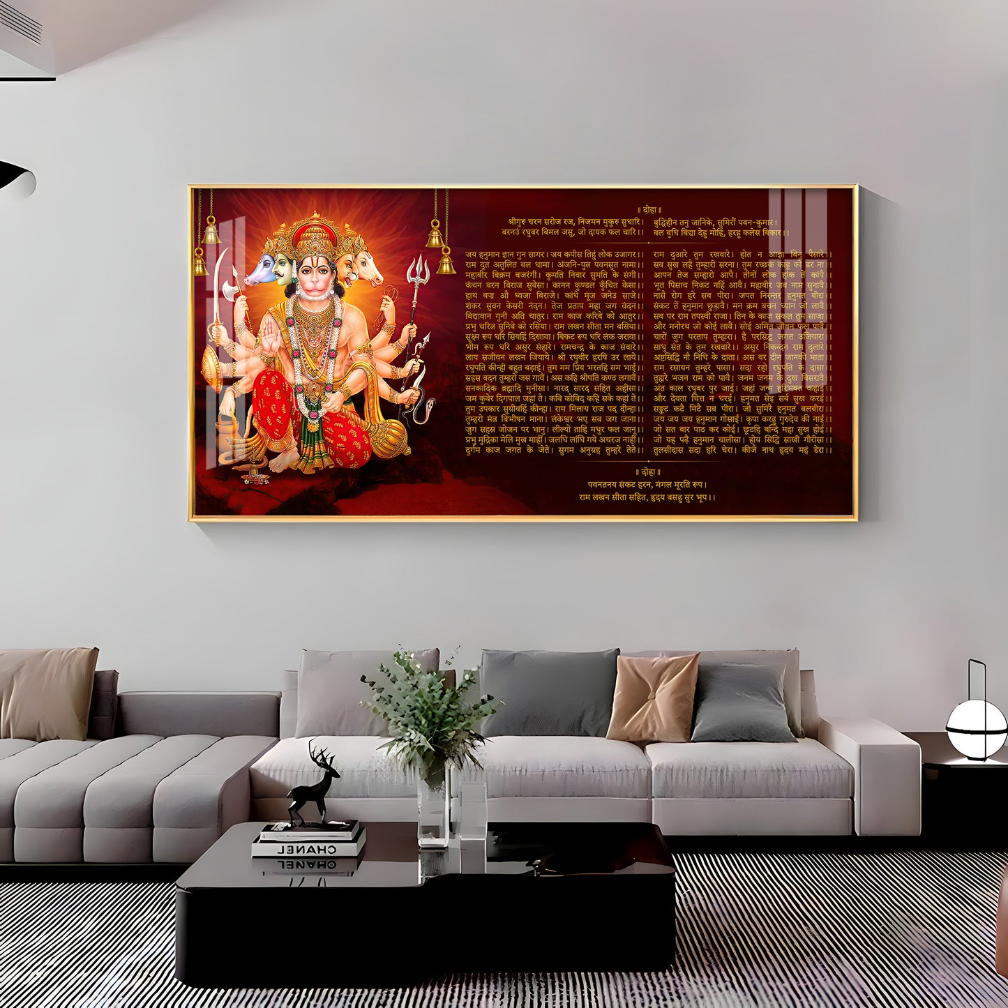 Shree Hanuman Chalisa Premium Acrylic Horizontal Wall Art