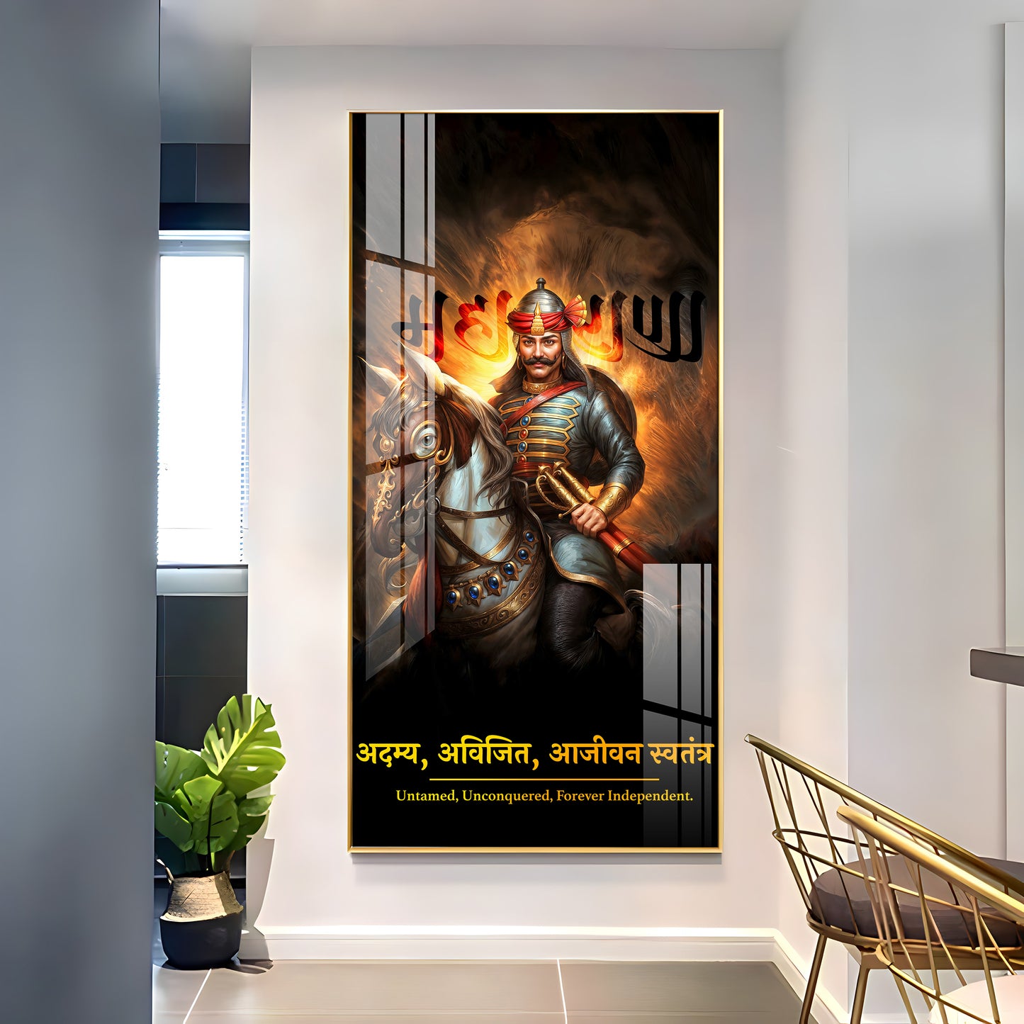 Maharana Pratap Premium Acrylic Vertical Wall Art