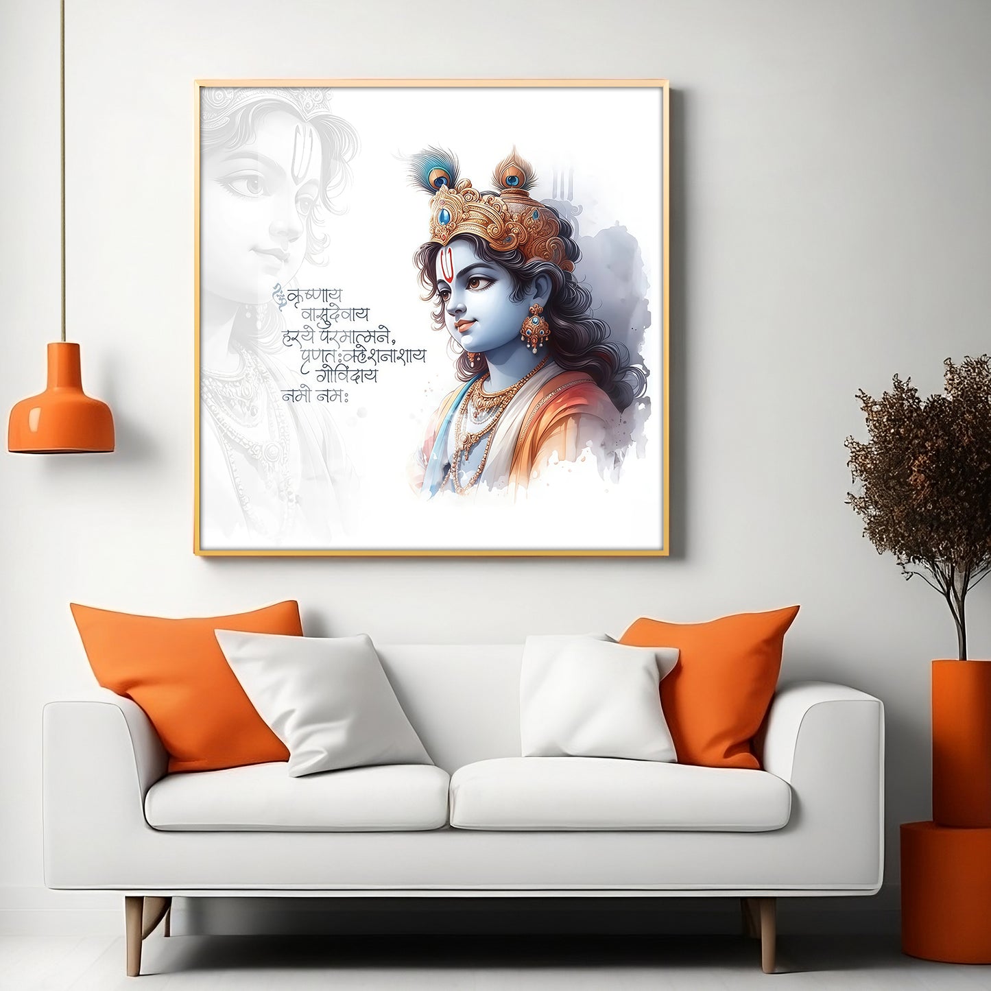 Krishna With Powerful Mantra Premium Acrylic Square Wall Art
