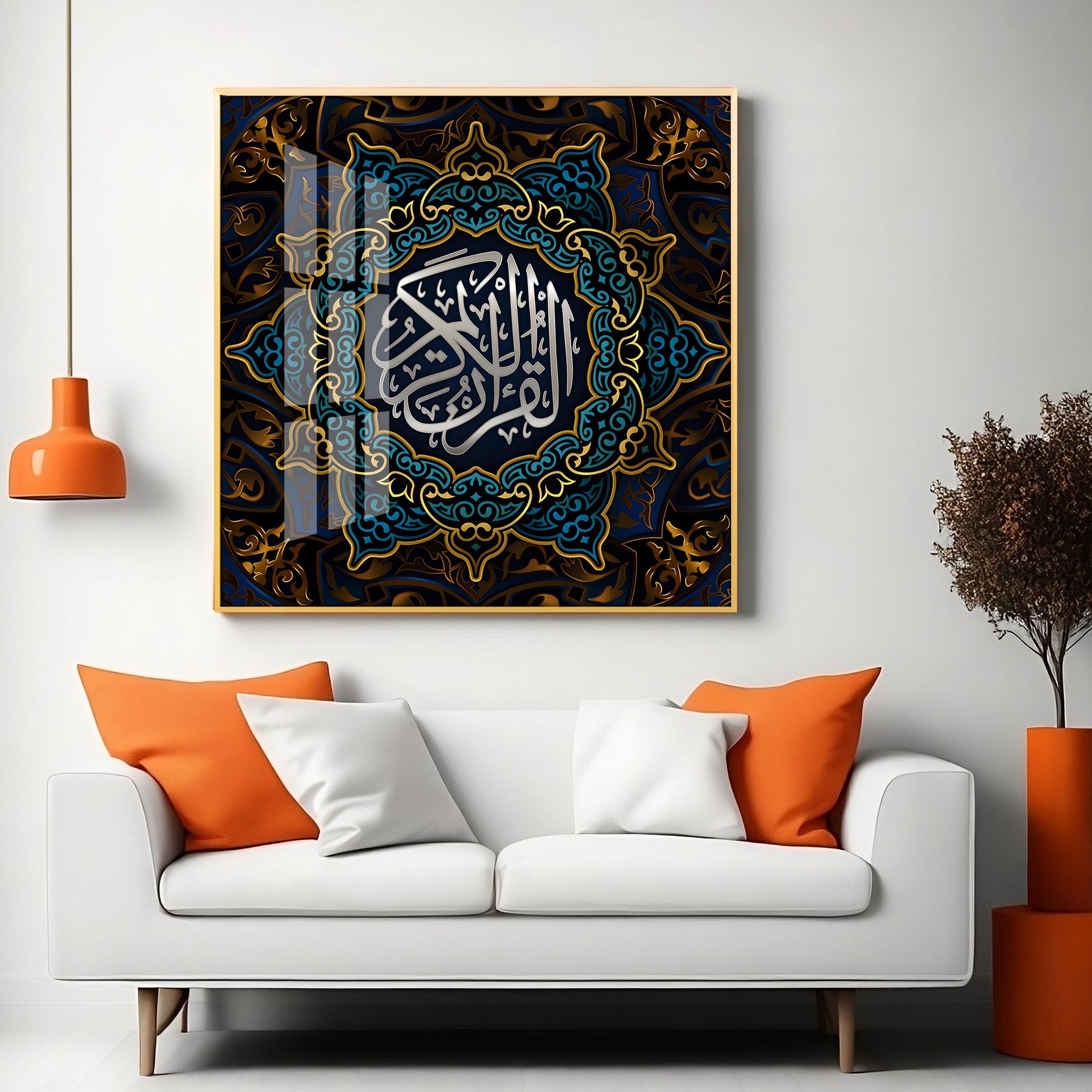 Surah Mudassir Premium Acrylic Square Wall Art