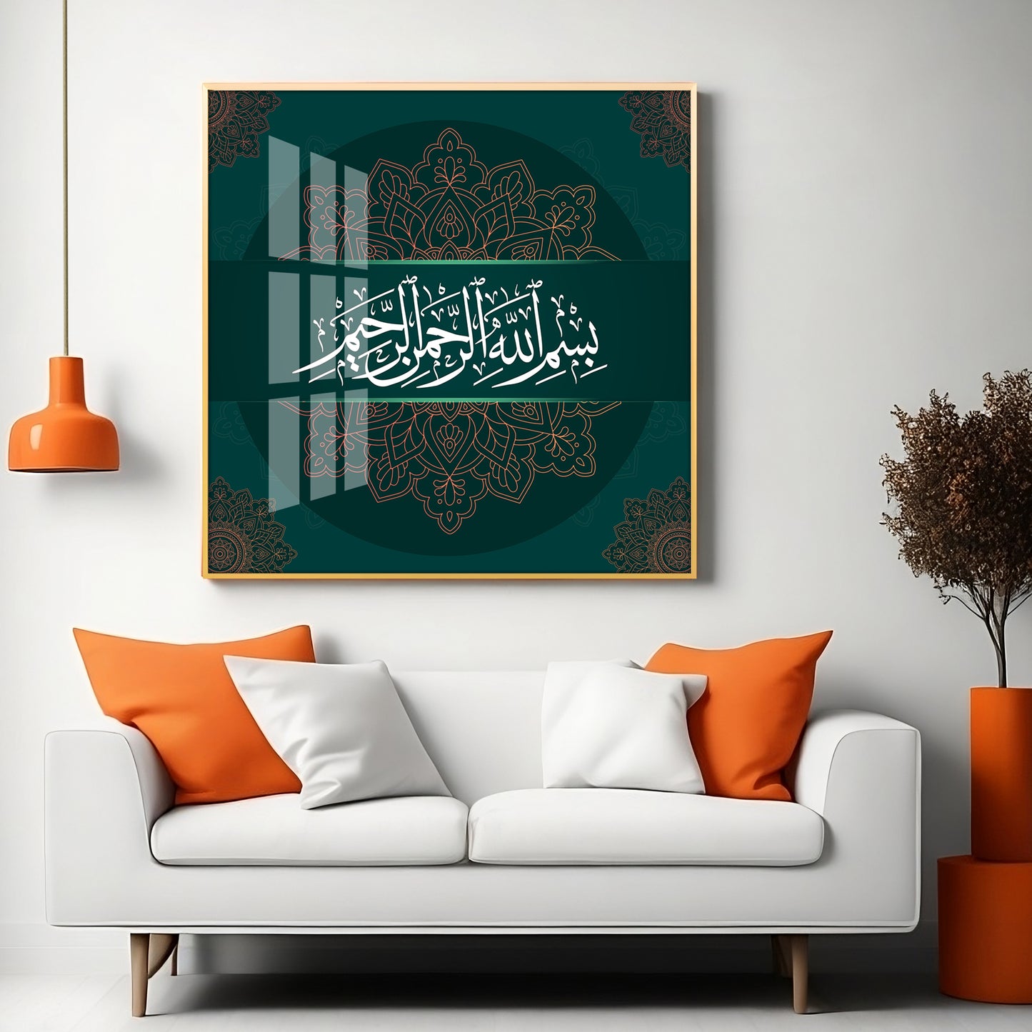 Bismillah Hir Rahman Nir Rahim Premium Acrylic Square Wall Art