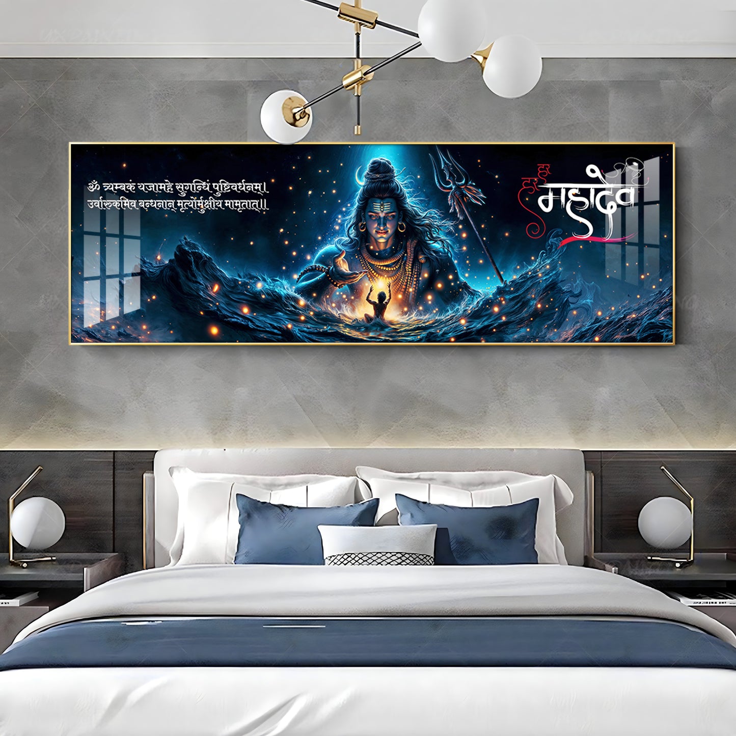 Har Har Mahadev Premium Acrylic Vertical Wall Art