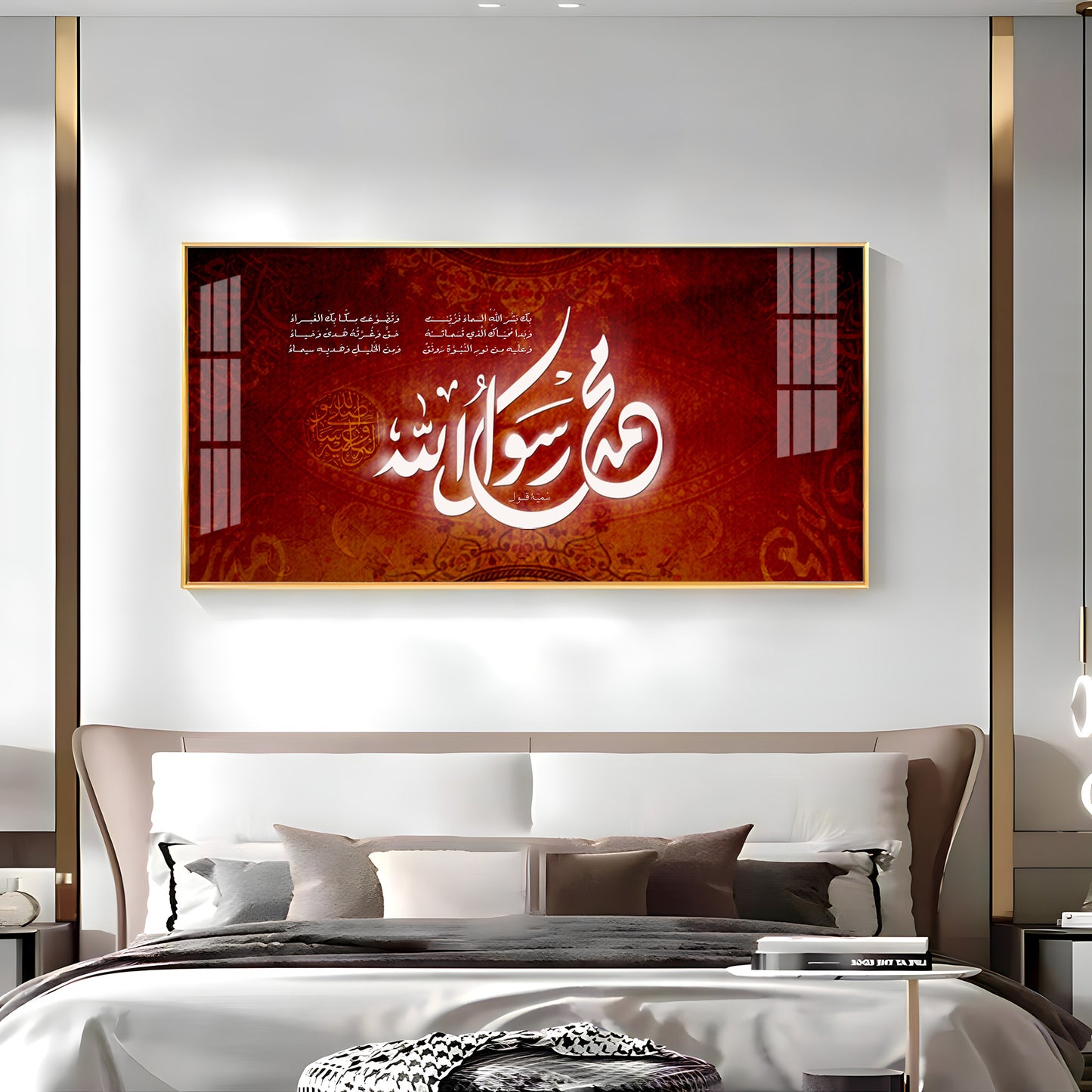 Grace of God Premium Acrylic Vertical Wall Art