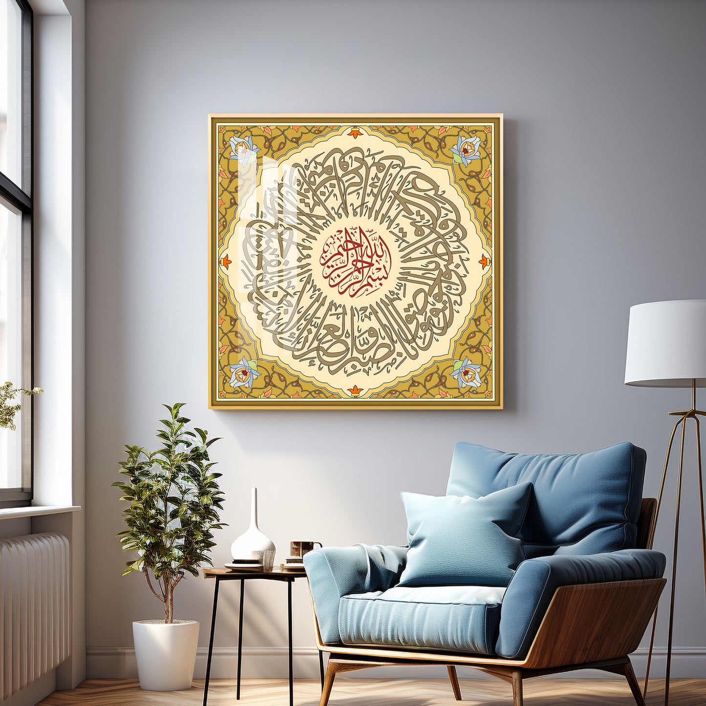 Sura Walasar Premium Acrylic Square Wall Art