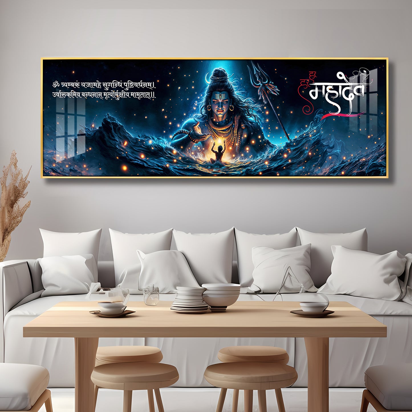 Har Har Mahadev Premium Acrylic Vertical Wall Art