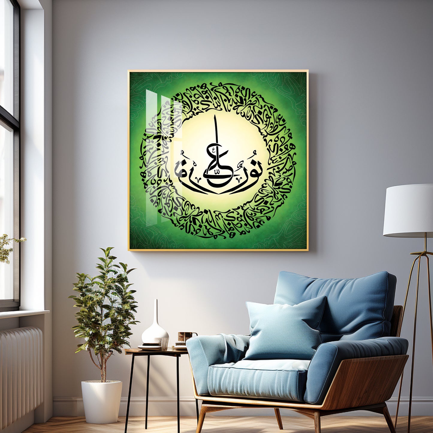 Allah Arabic Calligraphy Premium Acrylic Square Wall Art