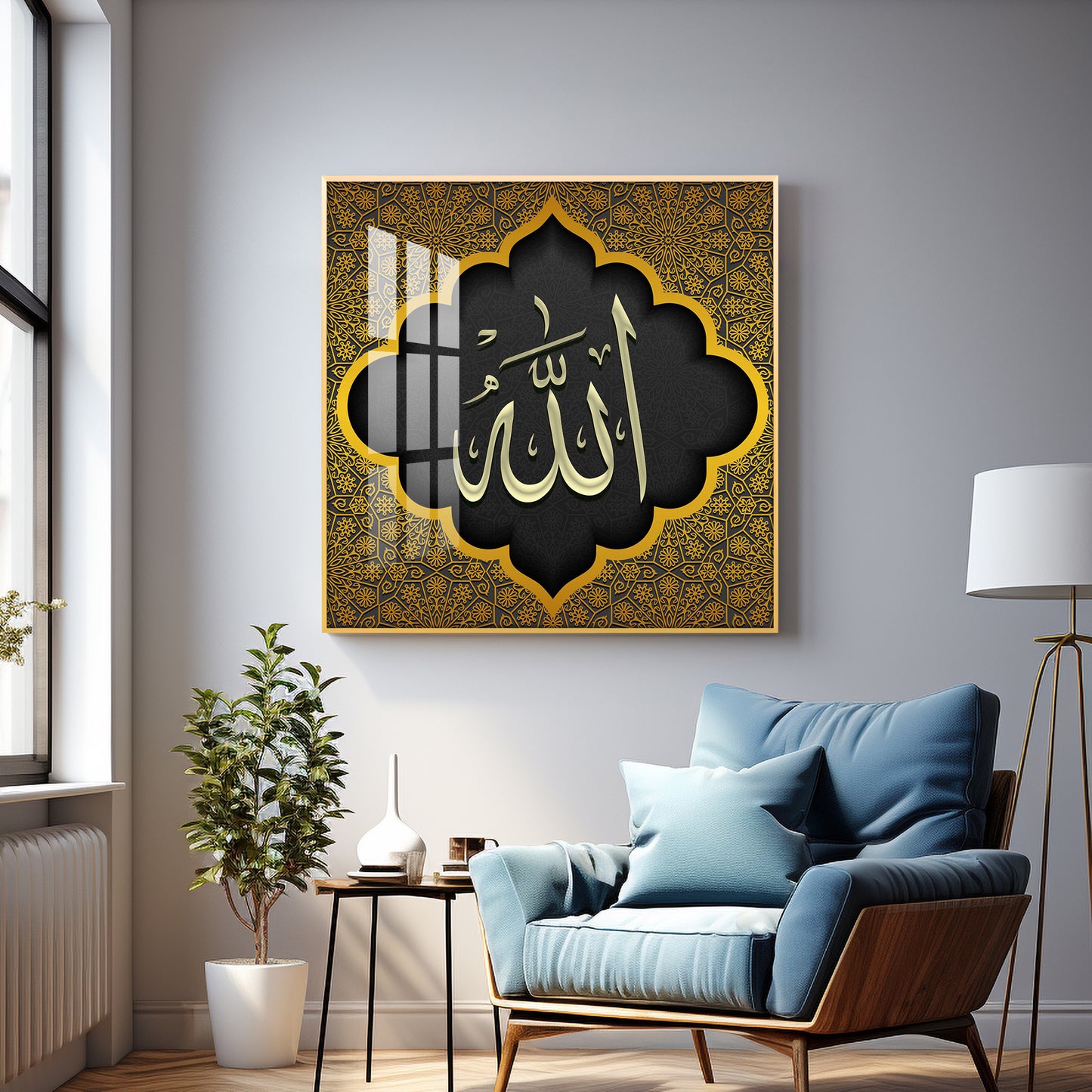 Allah Premium Acrylic Square Wall Art