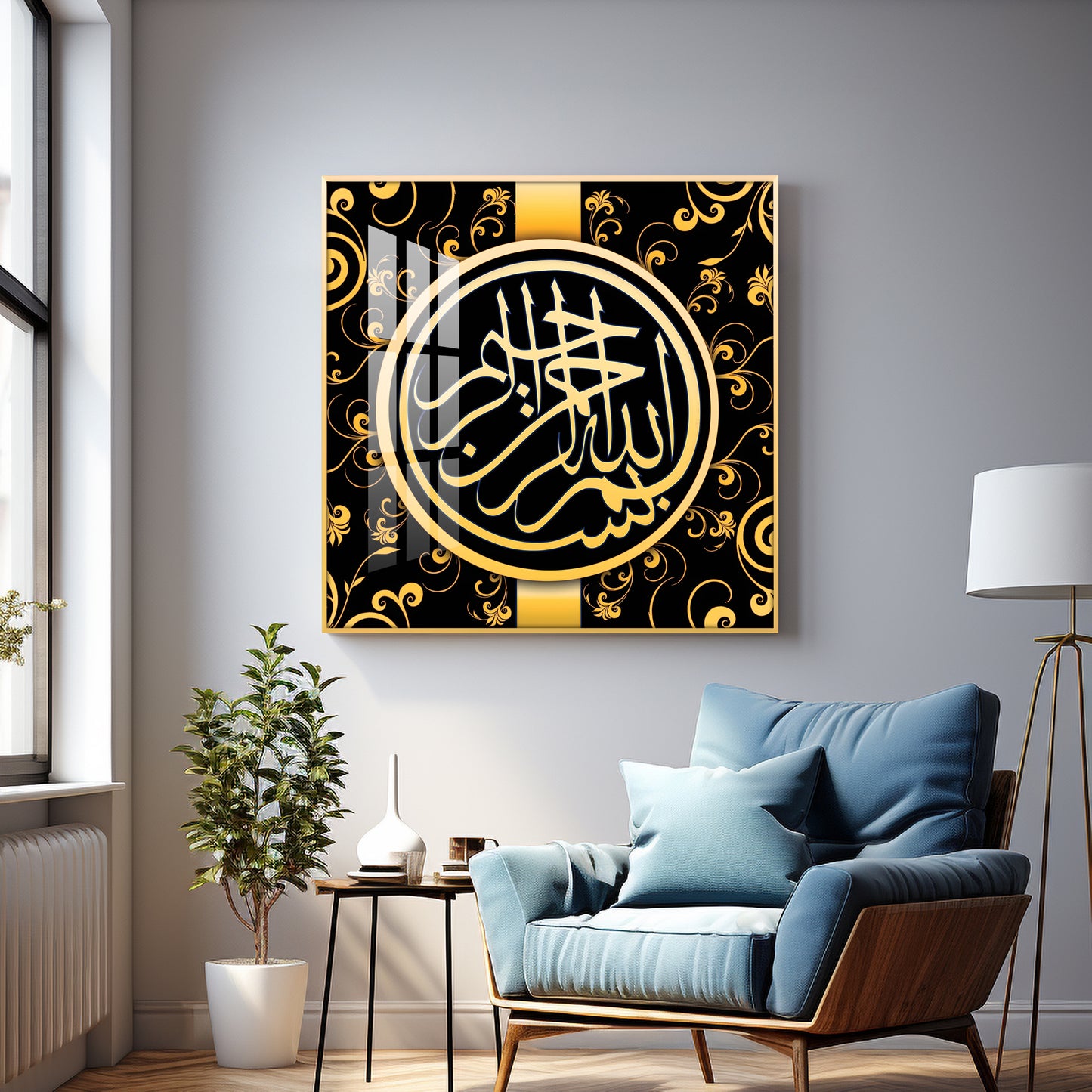 Alhamdulilah Premium Acrylic Square Wall Art