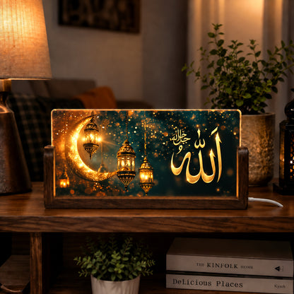 Golden Allah Acrylic LED Table Lamp - Wooden Stand