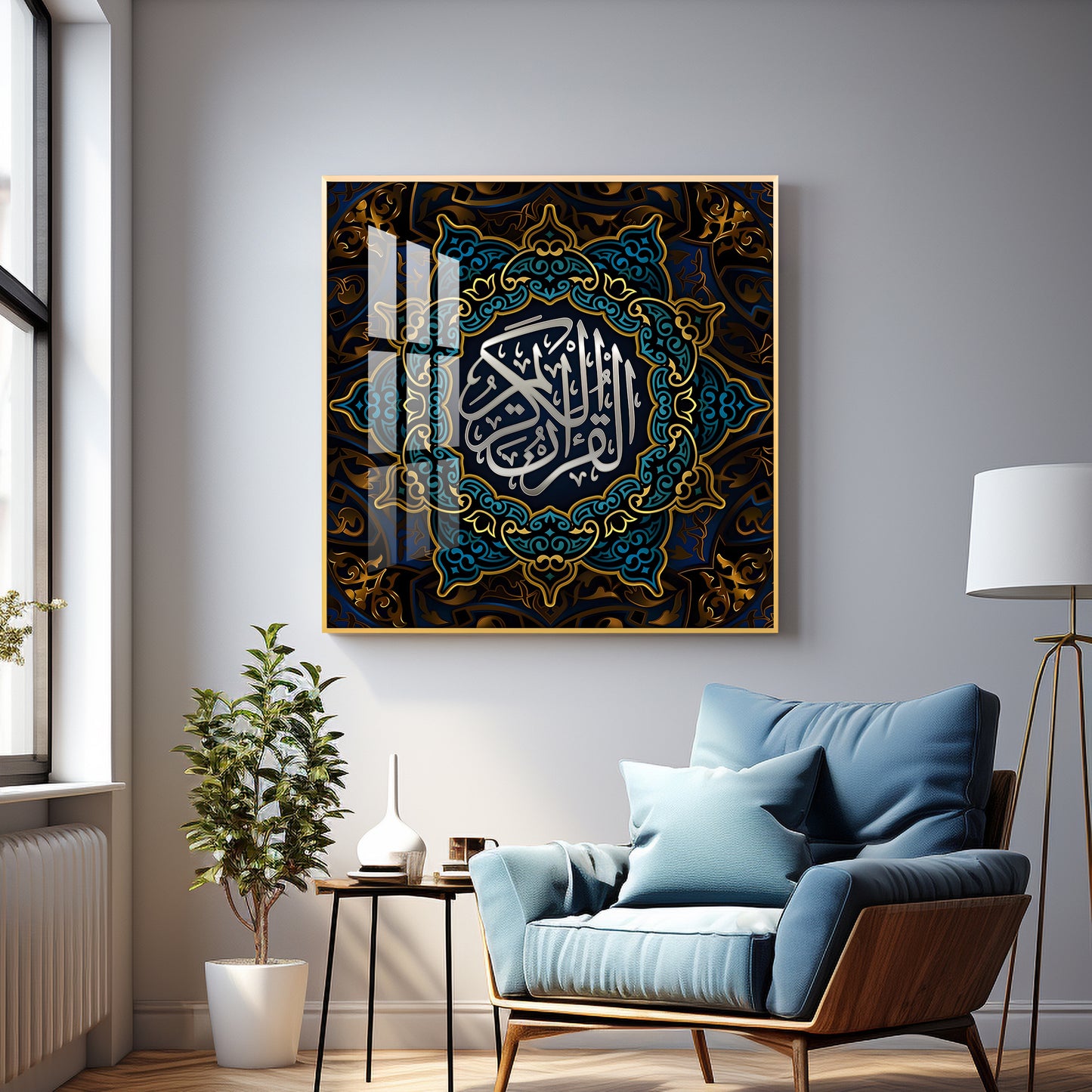 Surah Mudassir Premium Acrylic Square Wall Art