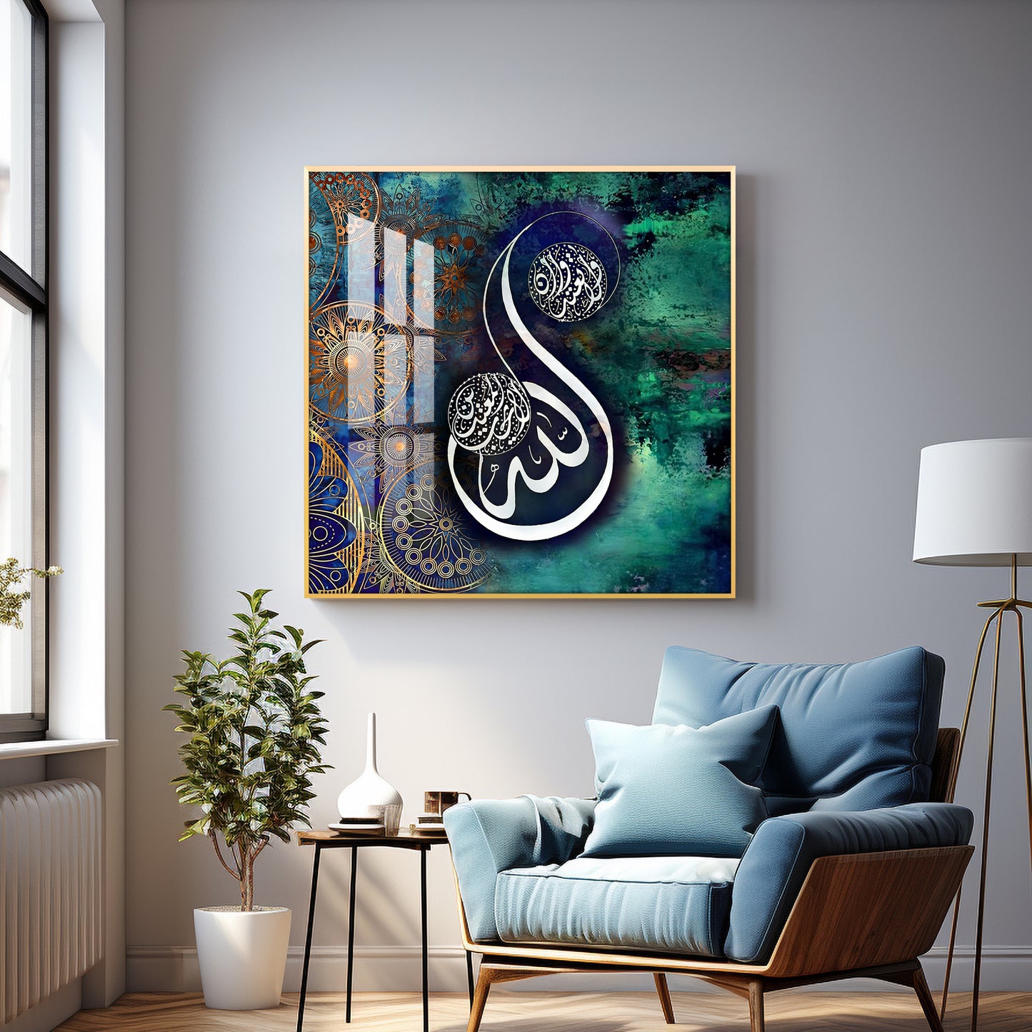 Islamic Quran Quote Premium Acrylic Square Wall Art