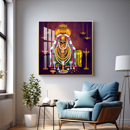 Lord Arunachaleswarar Premium Acrylic Square Wall Art