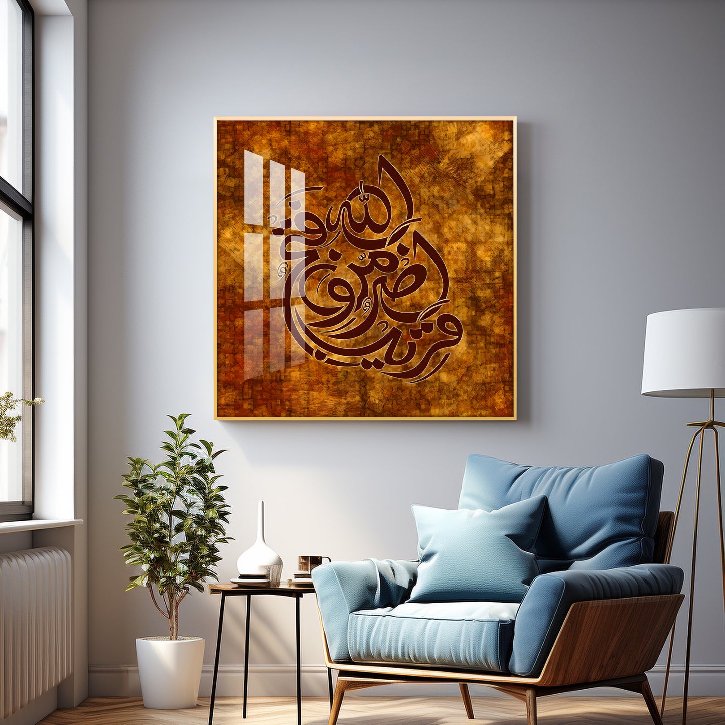 Victory is Near Premium Acrylic Square Wall Art