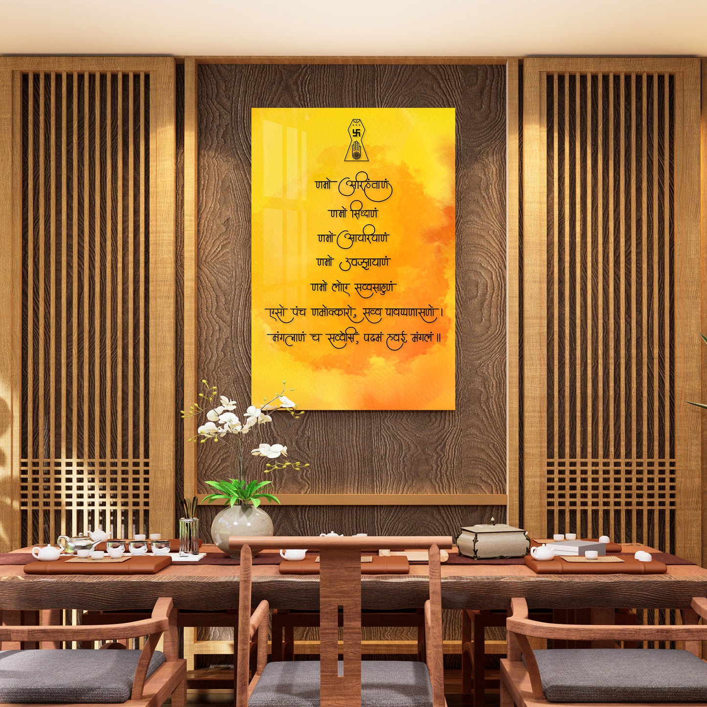 Moksha Mantra Acrylic Wall Art