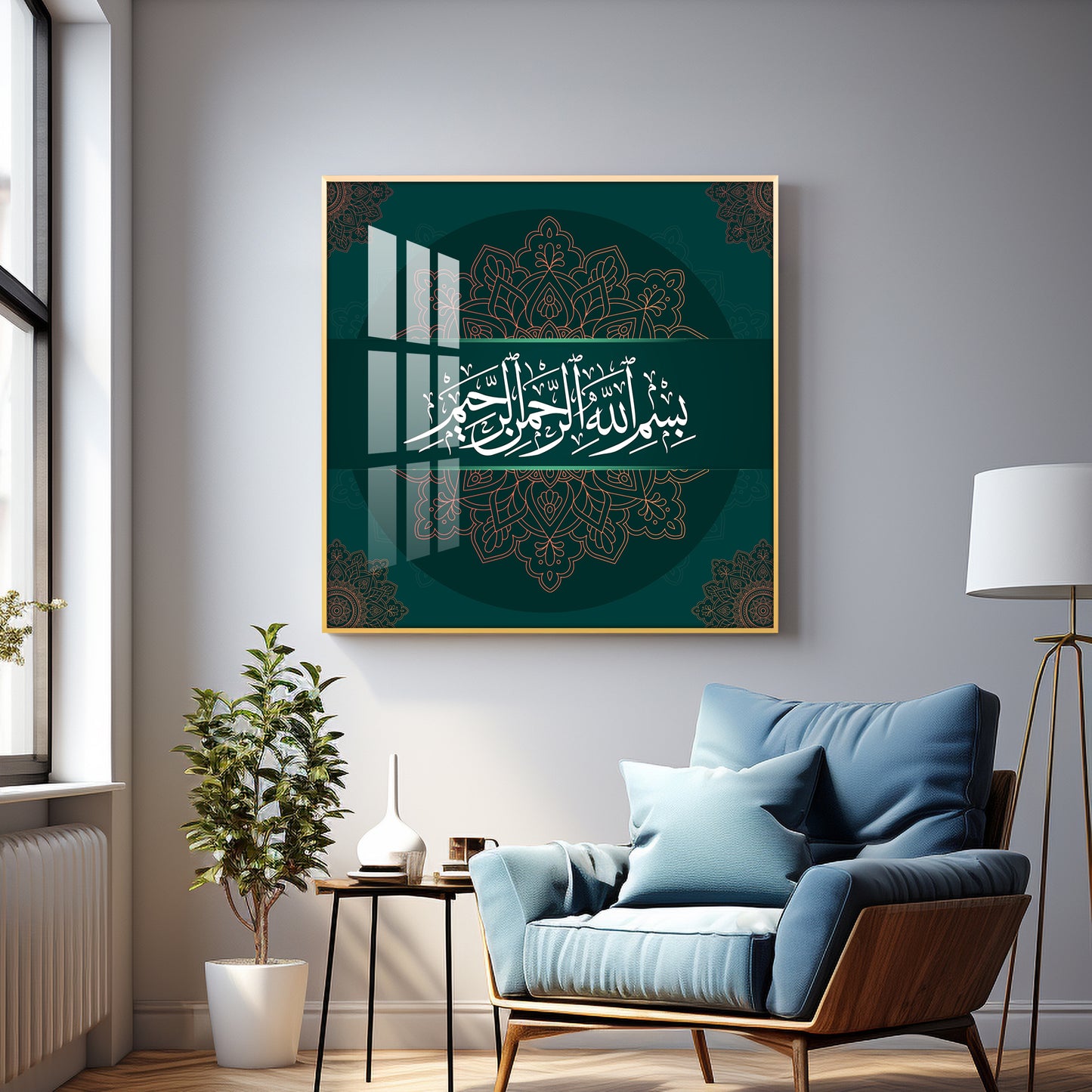 Bismillah Hir Rahman Nir Rahim Premium Acrylic Square Wall Art