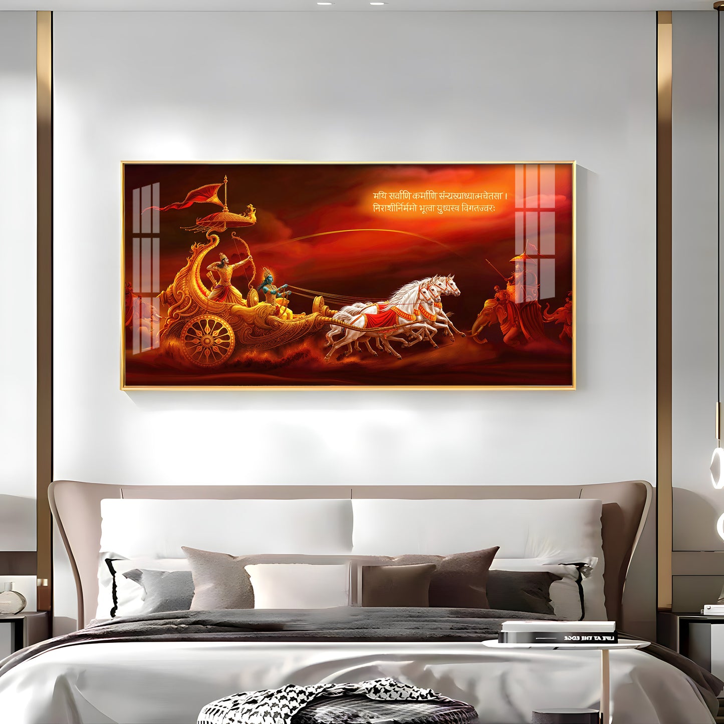 Bhagwat Geeta Premium Acrylic Horizontal Wall Art